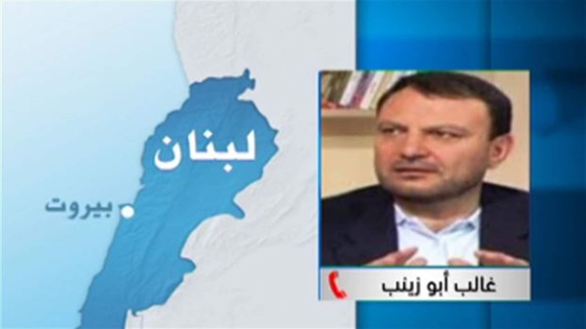 Ghaleb Abou Zaynab to LBCI: I am still an active member of Hezbollah