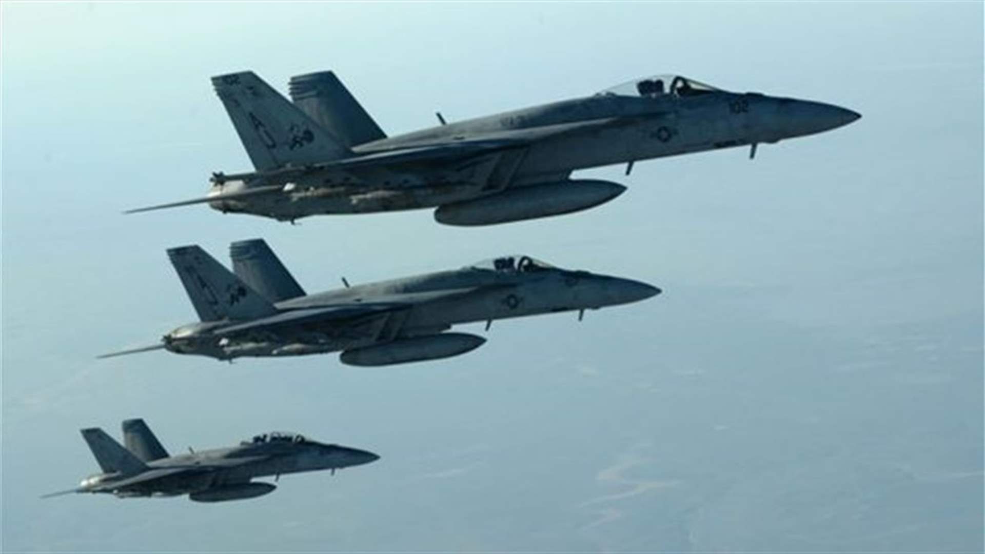 U.S.-led coalition air strikes hit Islamic State in Syria, Iraq