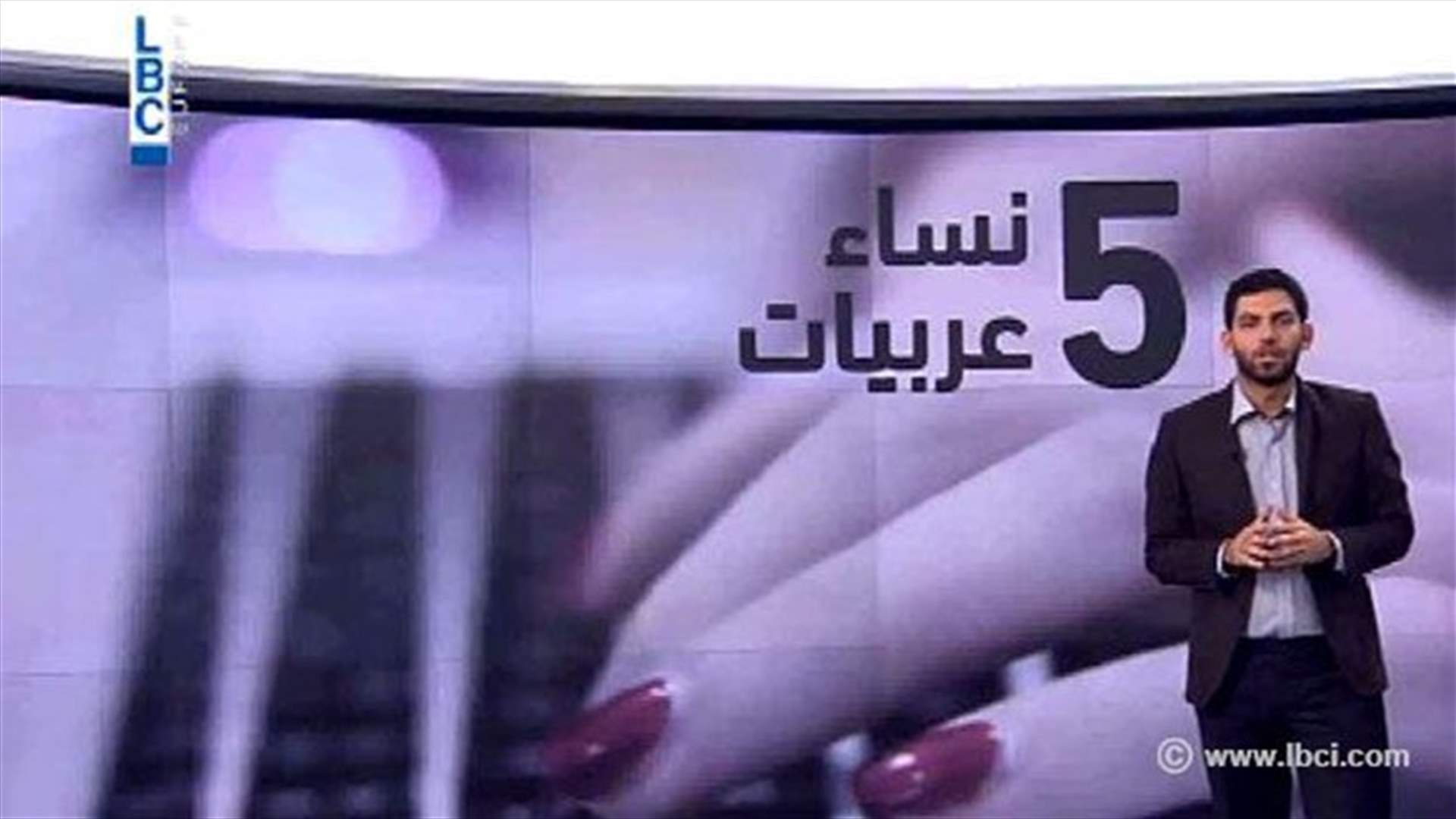 REPORT: Arab women who dominated social media network