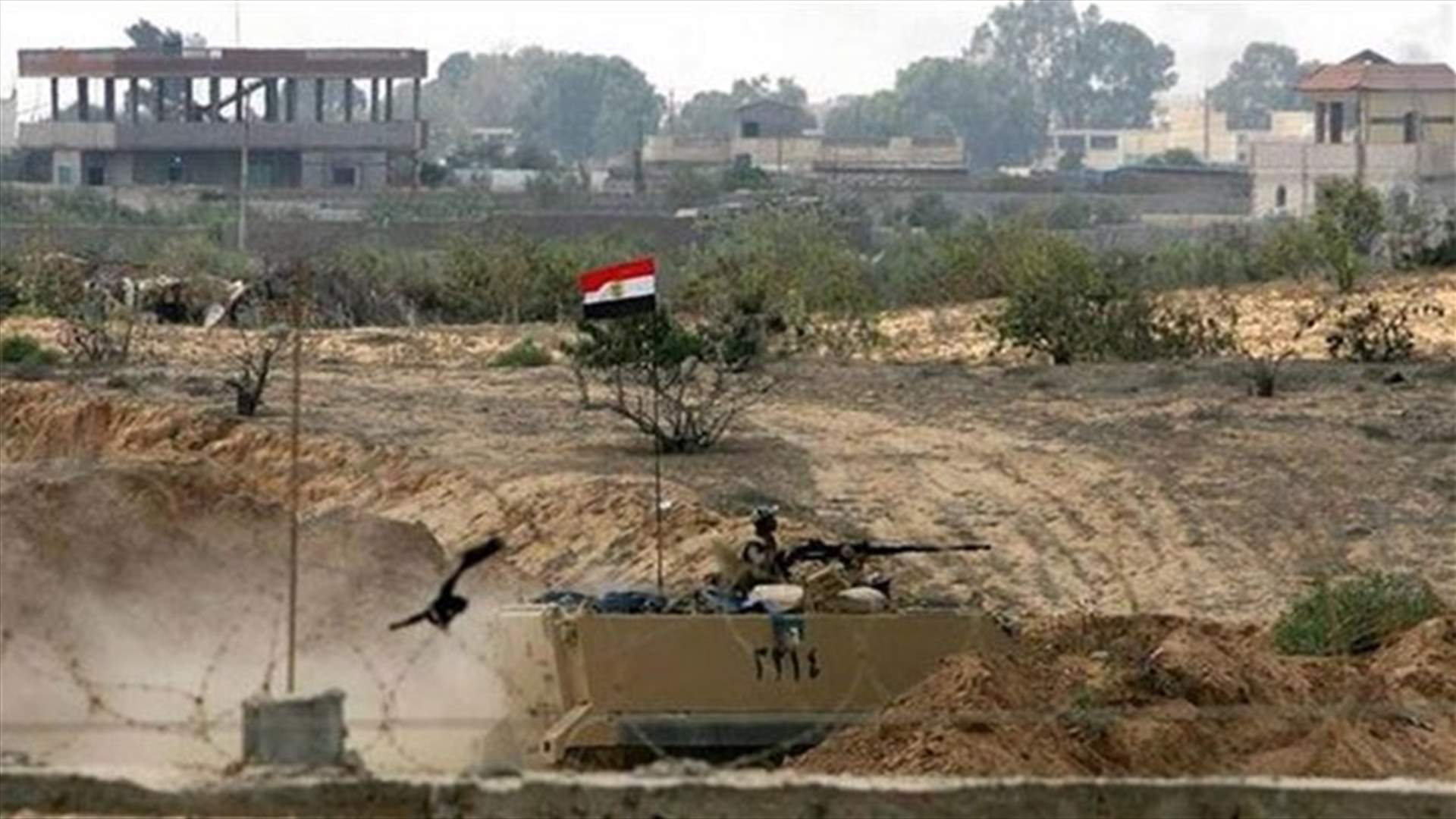 مصر تقرر توسيع المنطقة العازلة مع غزة