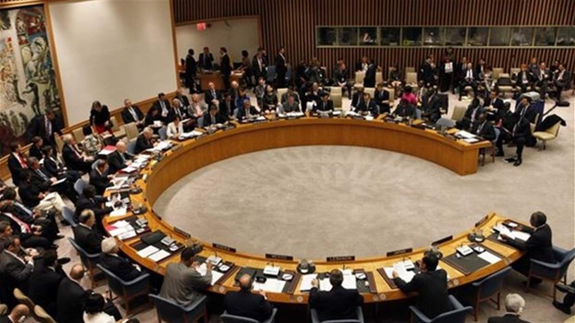 UN rejects Palestinian resolution to end Israel's occupation