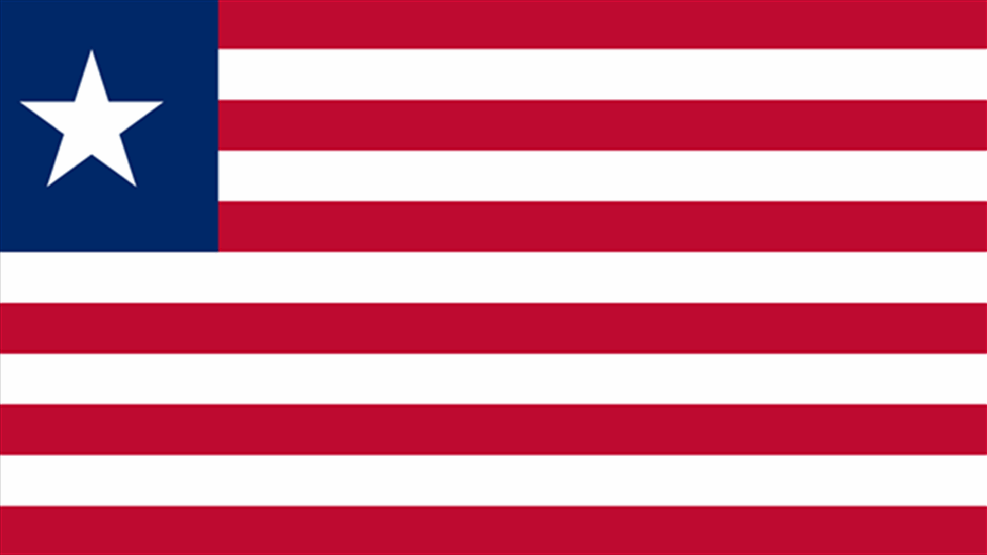 Liberia suspends Ebola curfew to allow New Year's Eve worship