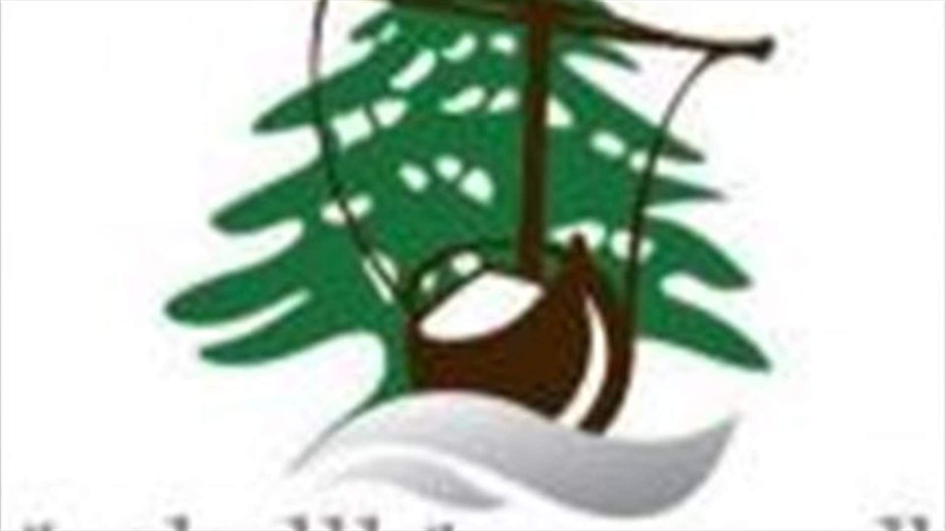 توضيح لوزارة الاقتصاد حول كميات سكر منتهية الصلاحية في مرفأ طرابلس