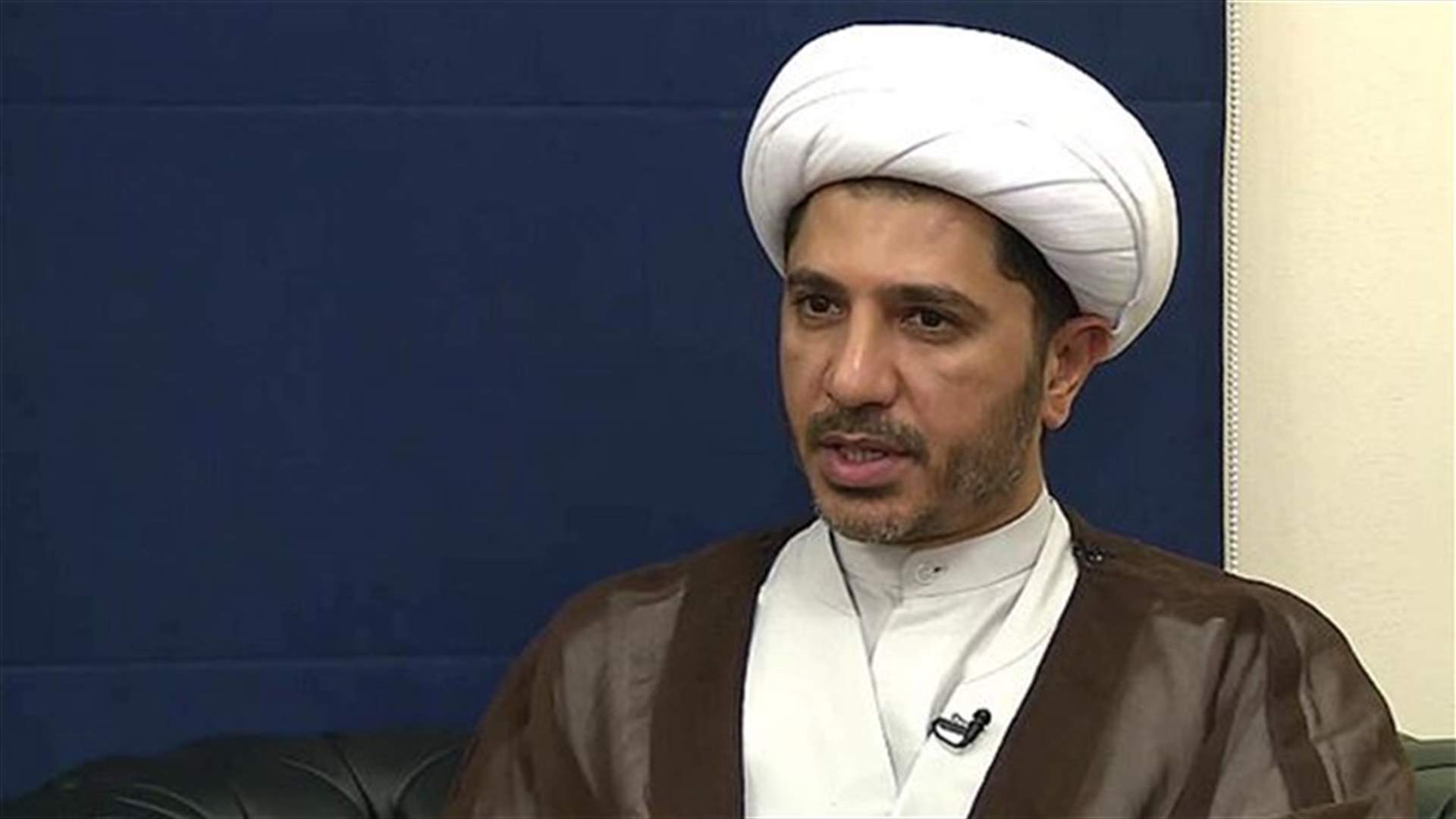 البحرين تصف طلب ايران الافراج عن المعارض علي سلمان بانه "غير مقبول"