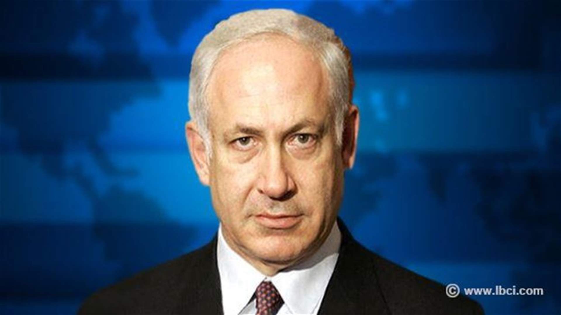 Israel's Netanyahu wins Likud party primary