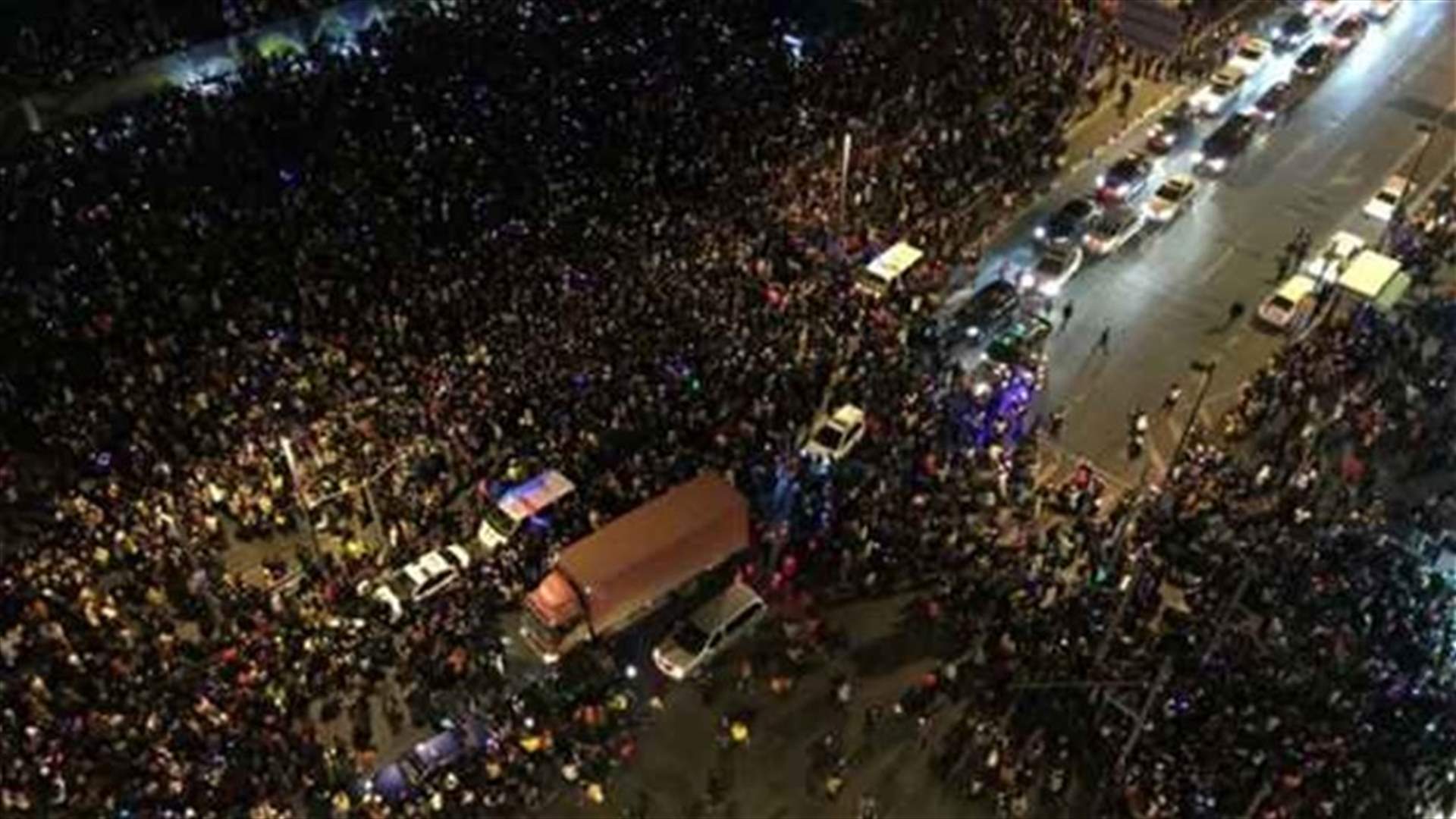36 killed, 47 injured in Shanghai stampede