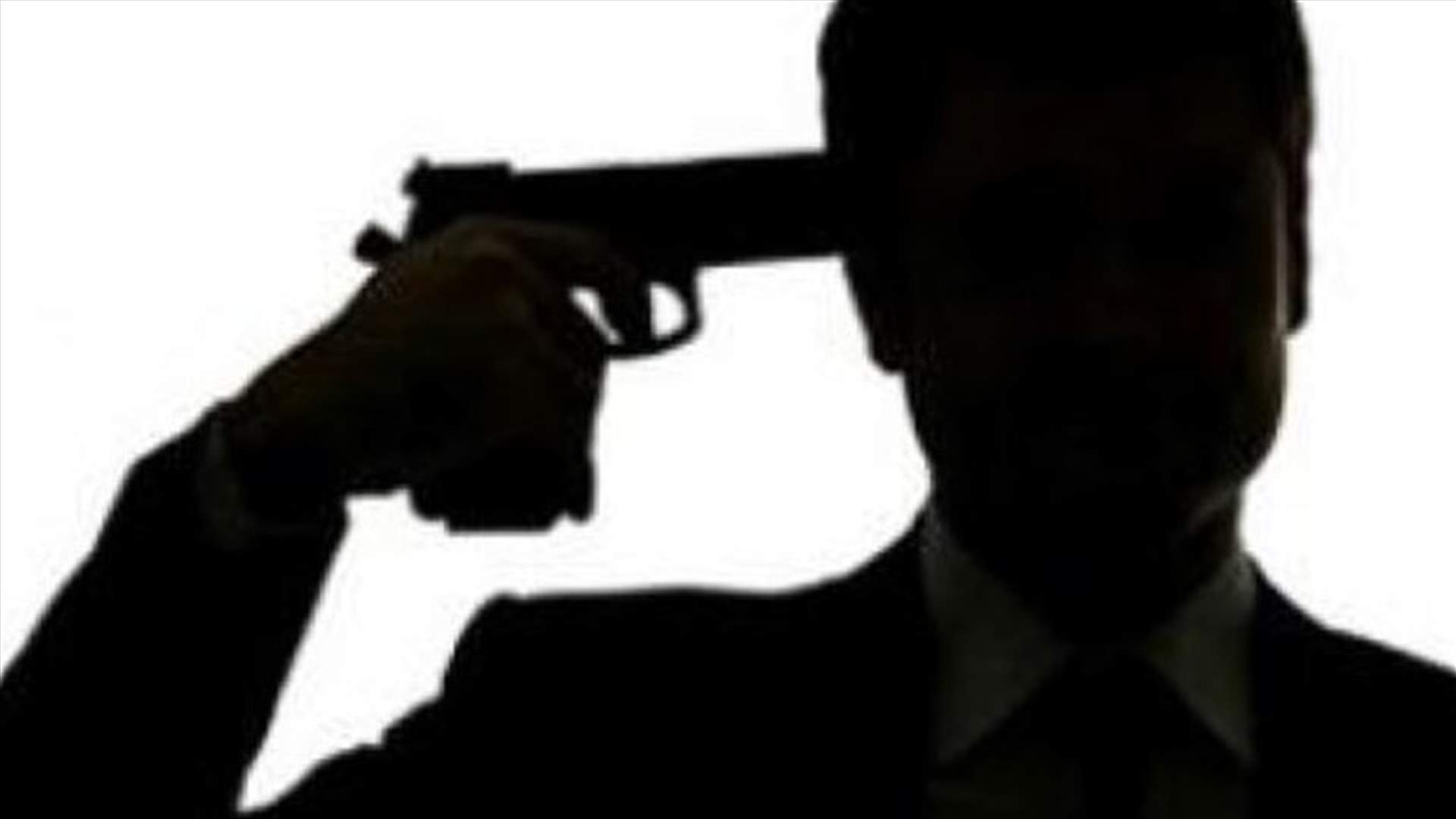 الآباء يعرضون أبناءهم لخطر الانتحار