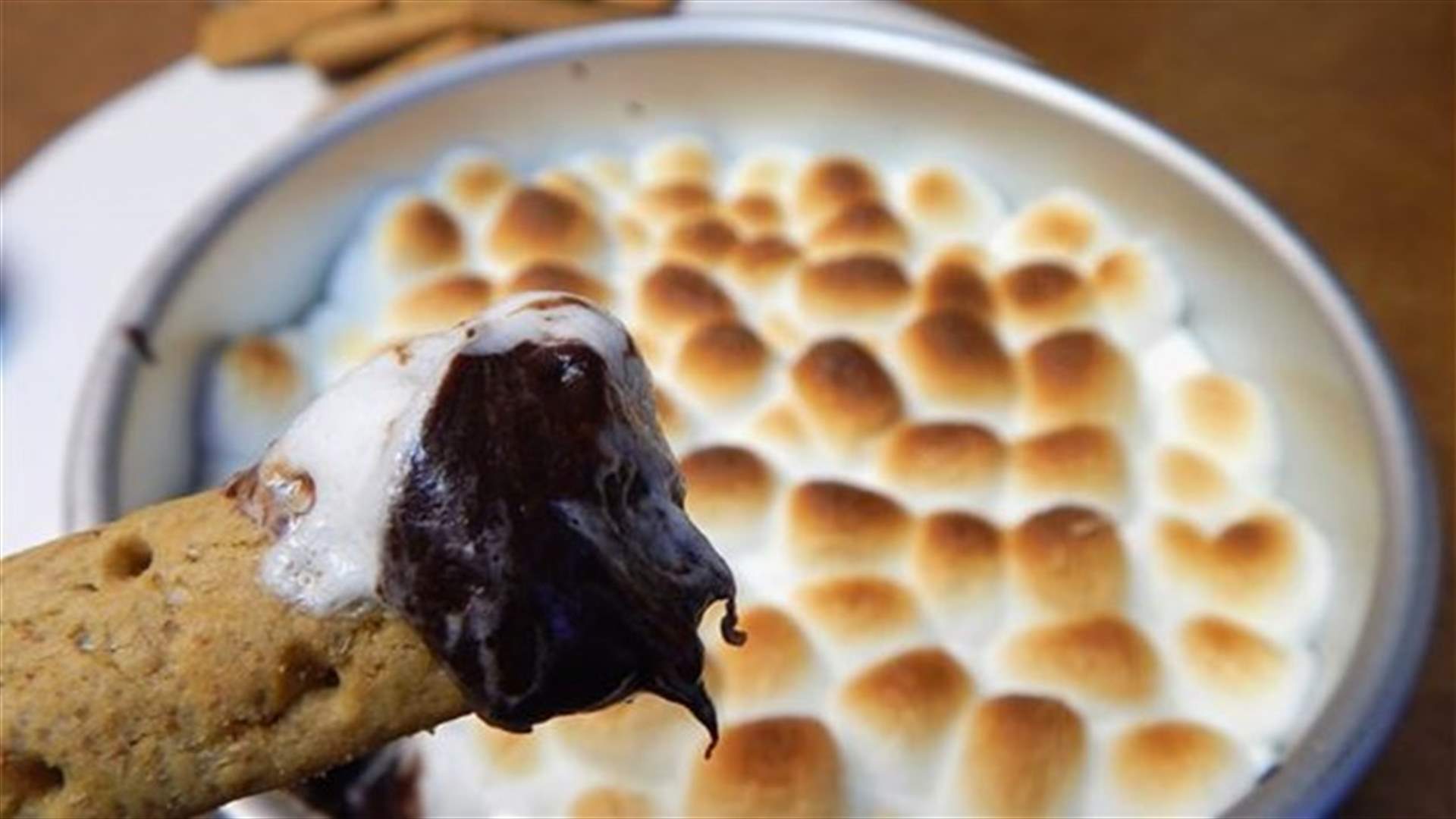 S'mores Dip Recipe