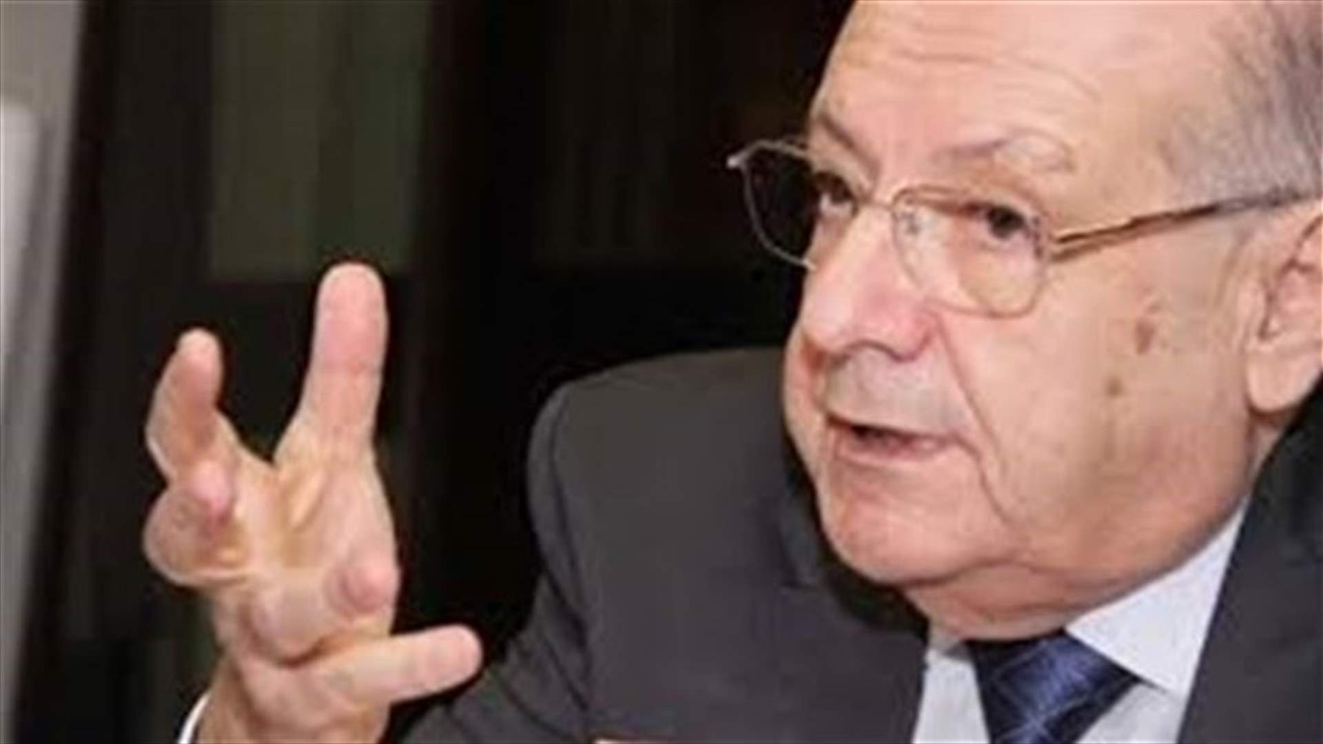 أبي نصر لـ "الجمهورية": تدابير اللواء ابراهيم تشعر المواطن أنّ هناك دولةً تحمي حدودَها