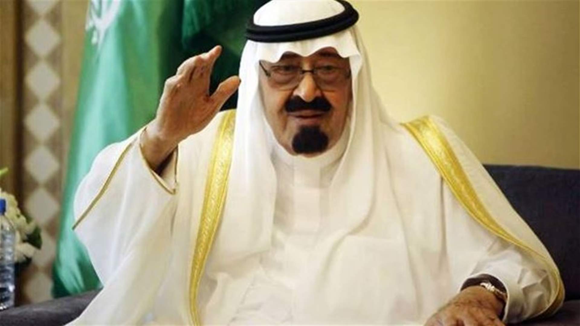 سلام وميقاتي وجنبلاط يطمئنون على العاهل السعودي