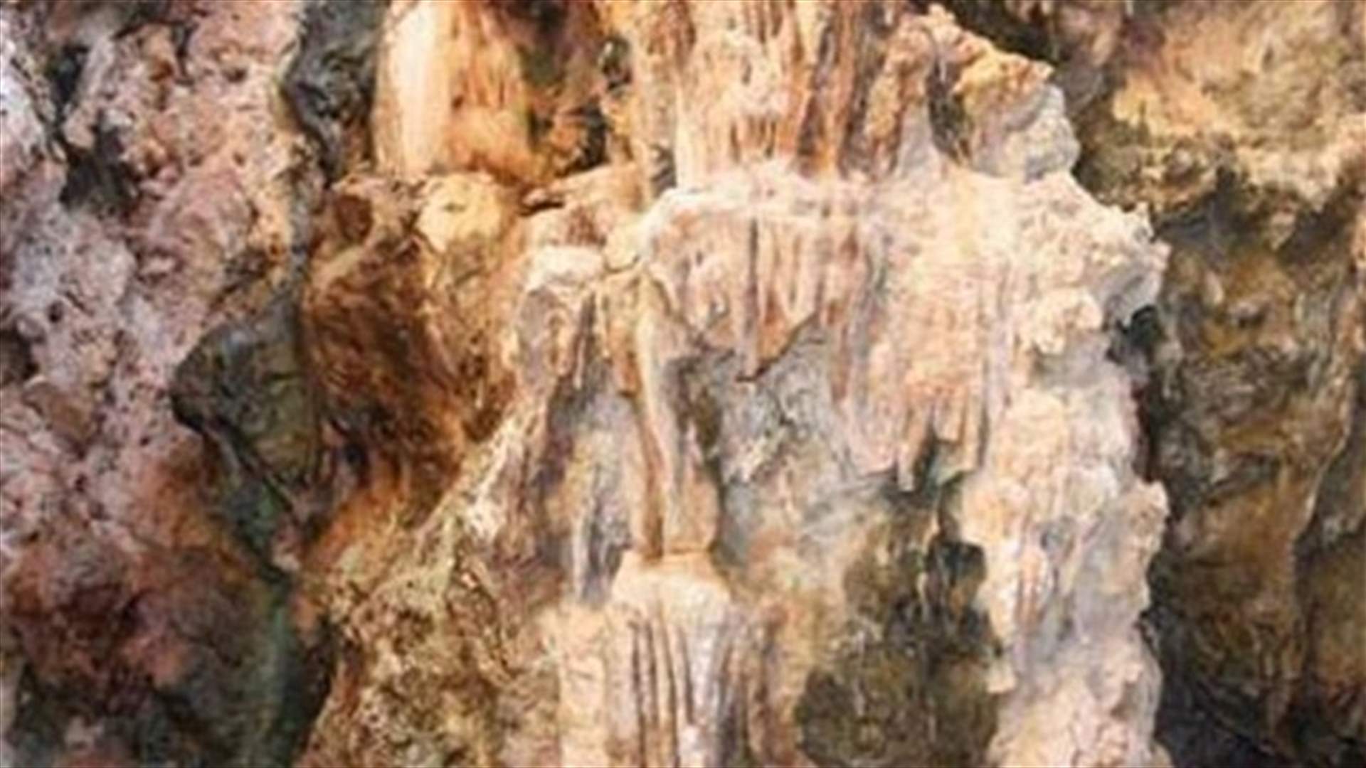 اكتشاف مغارة طبيعية في مجدل زون الجنوبية
