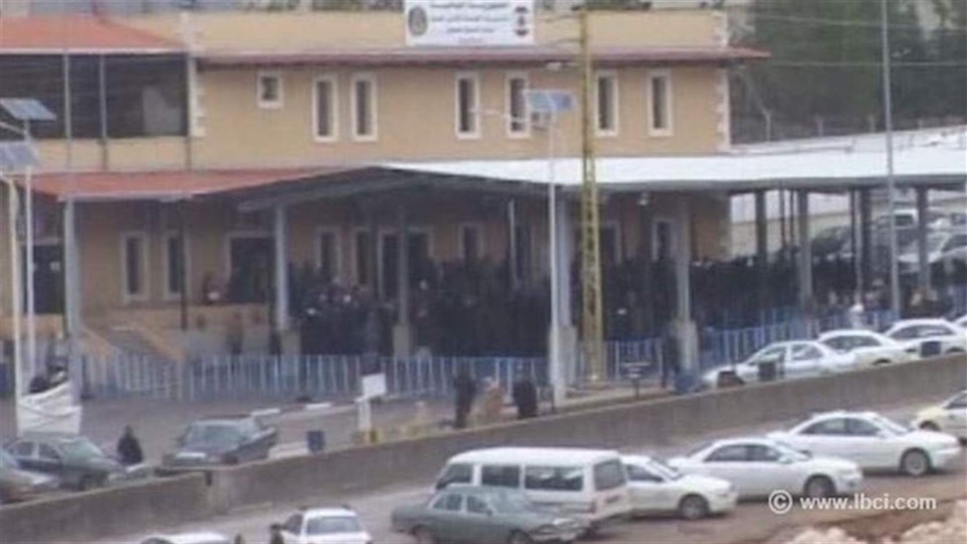 الالية الجديدة لدخول السوريين الى لبنان دخلت حيز التنفيذ 