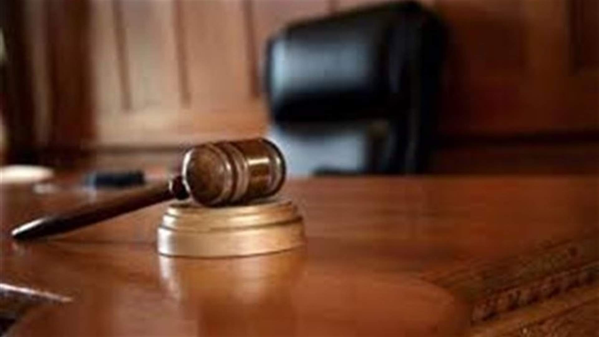 الادعاء على موقوف بجرم التعدي على املاك الدولة بالعزية