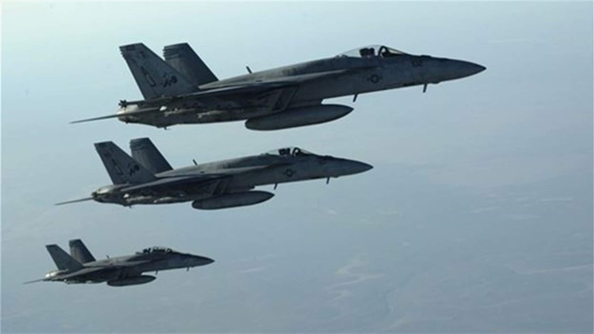 US leads 20 more air strikes against Islamic State