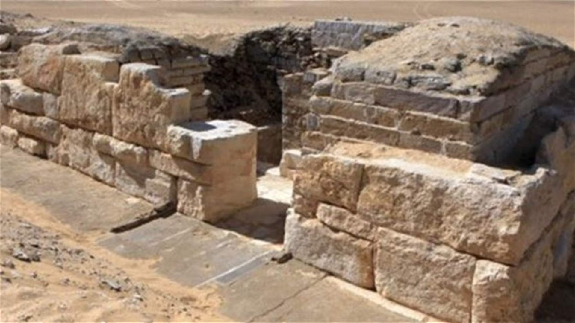 Archaeologists Discover The Tomb Of Forgotten Egyptian Queen  