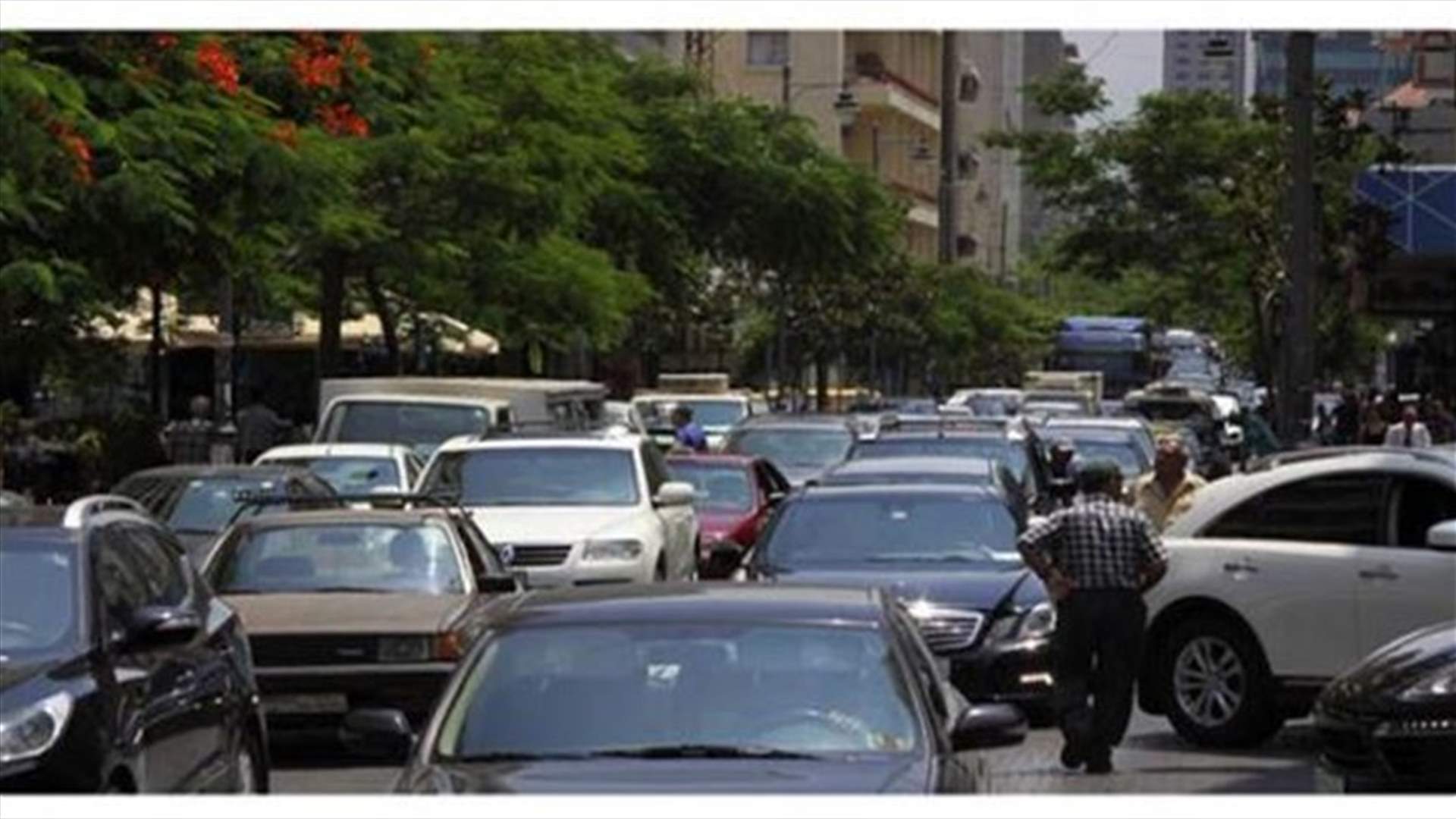 النهار: الحمرا ما عادت لبنانية