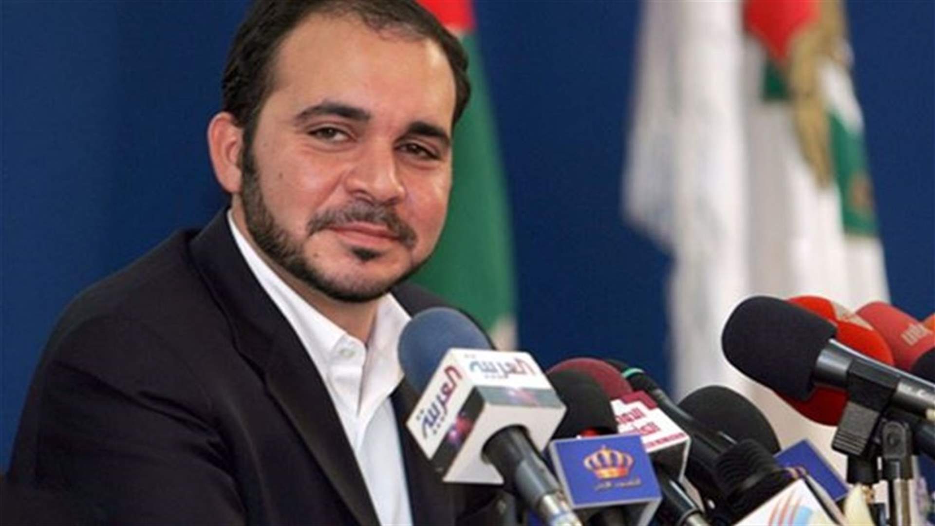 FIFA VP Prince Ali launches presidential bid against Blatter