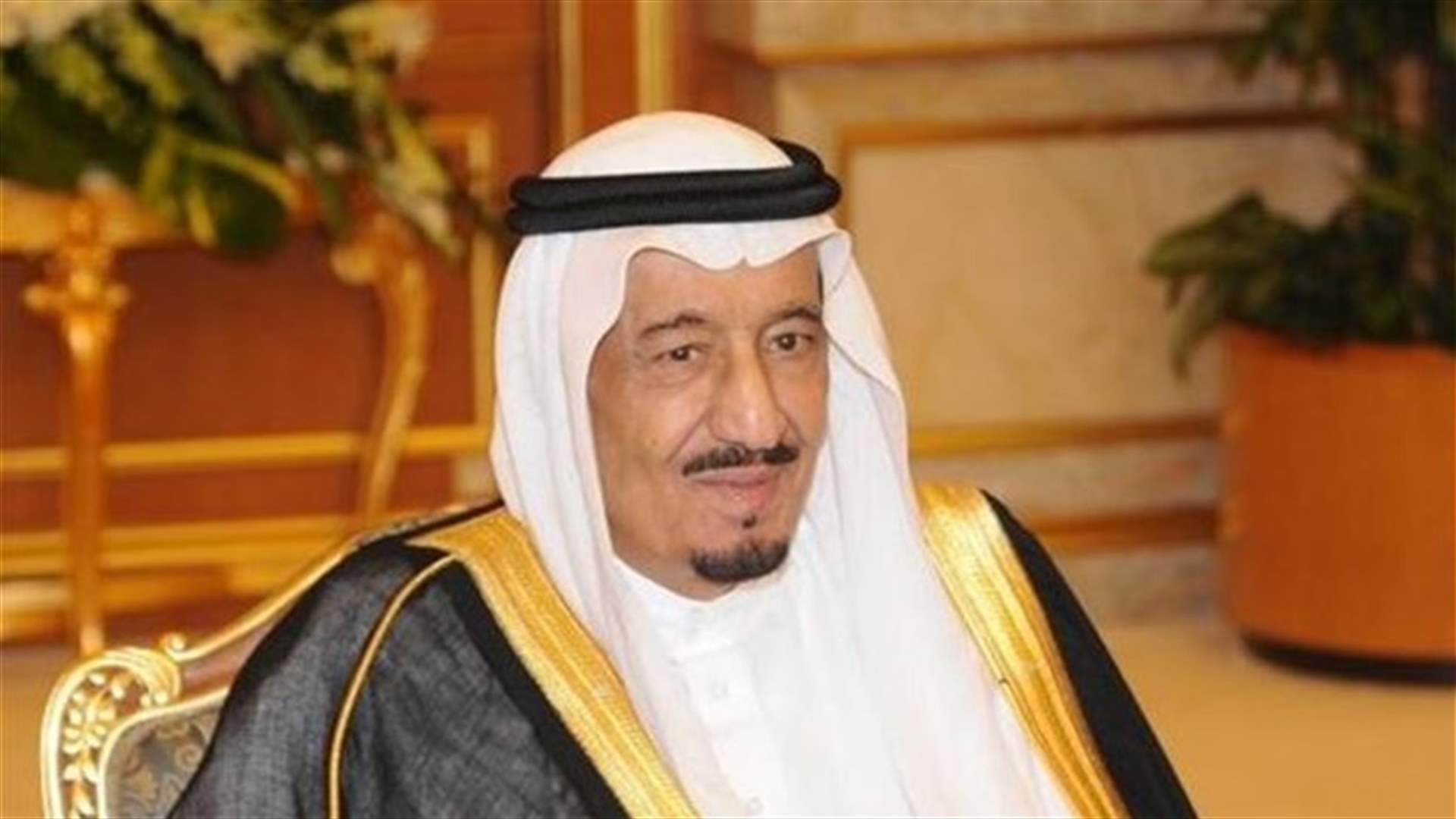 Saudi Crown Prince gives speech on behalf of King Abdullah