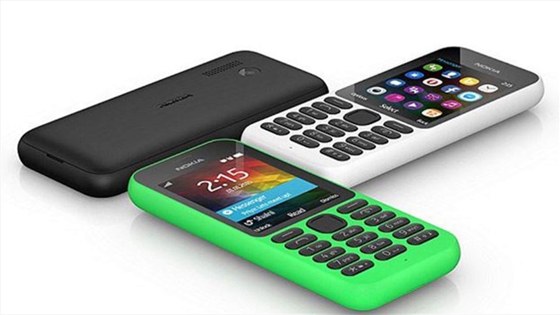 [VIDEO] A $29 Mobile Phone With A Battery To Last A Month Soon In The Markets! 