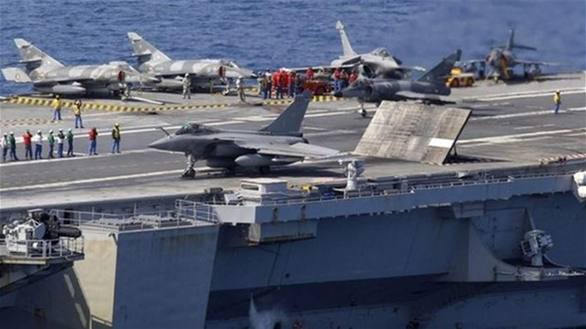 حاملة الطائرات الفرنسية شارل ديغول تستعد للتوجه الى الخليج