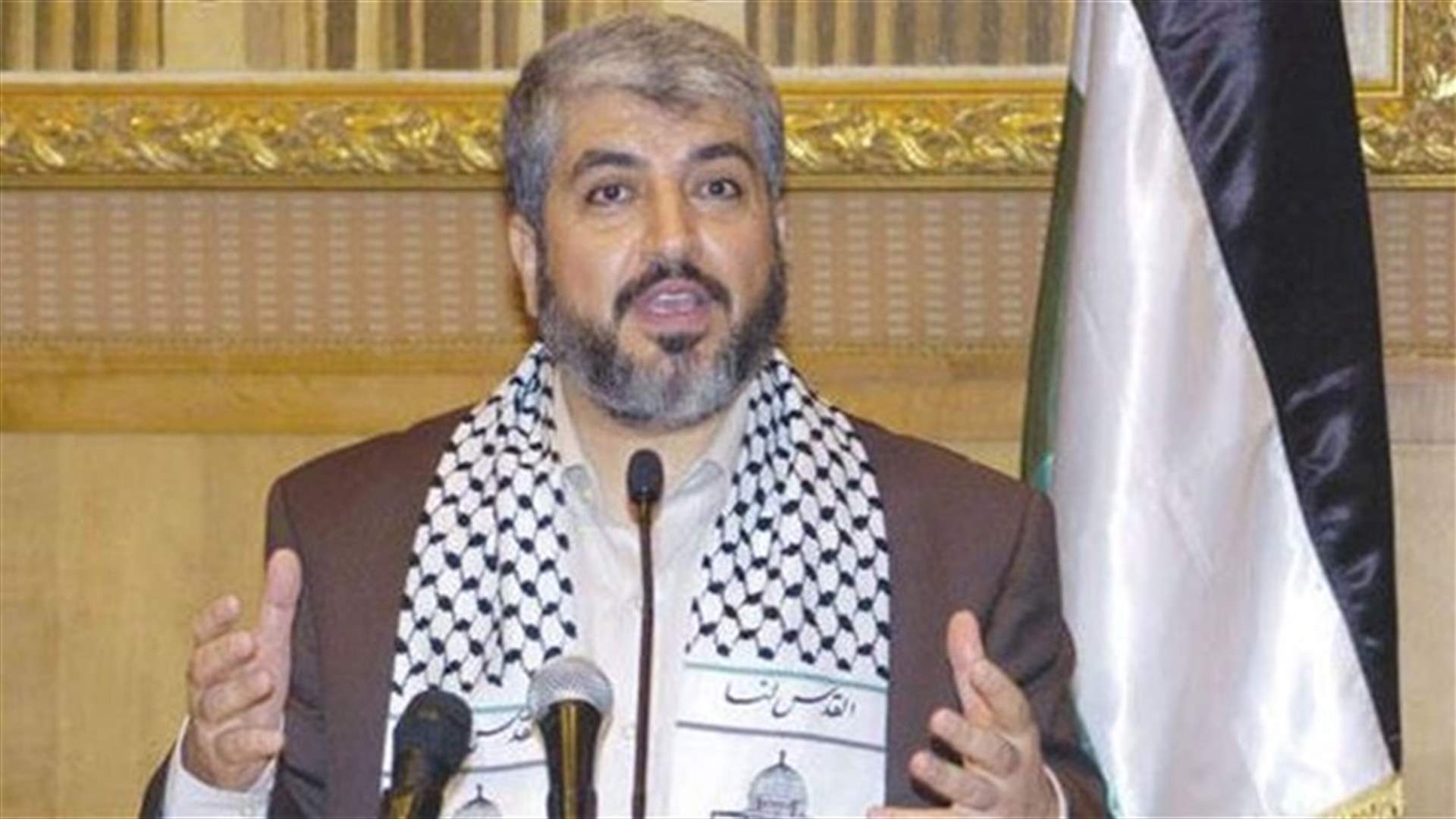 قيادي في حماس لـ "الشرق الأوسط": مشعل باق في الدوحة.. من دون نشاطات
