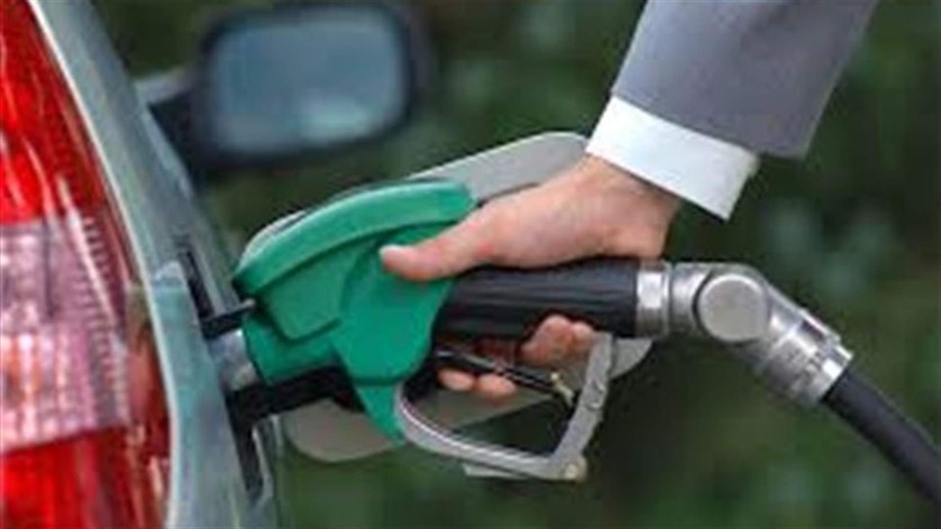 Price of gasoline on a continuous decrease 