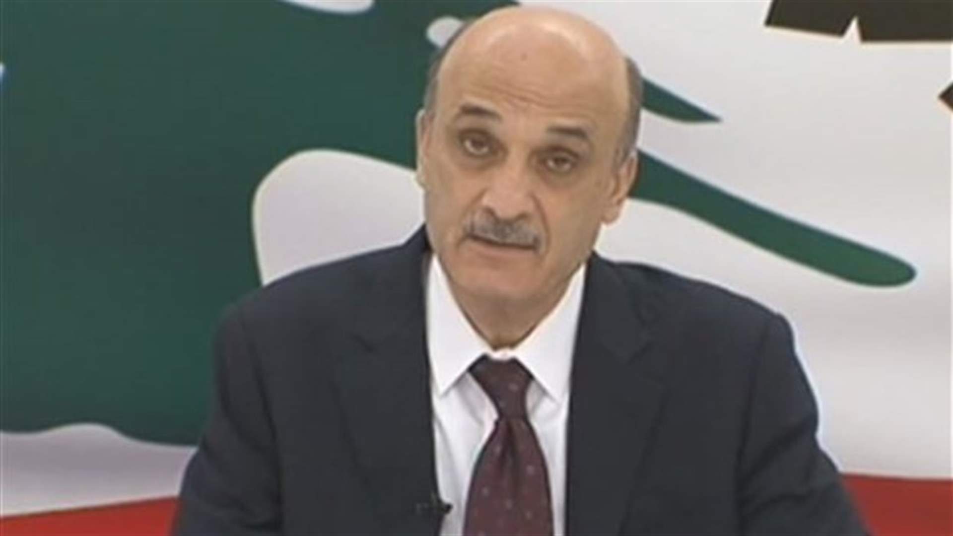 LF leader Geagea says dialogue with FPM is serious but not easy
