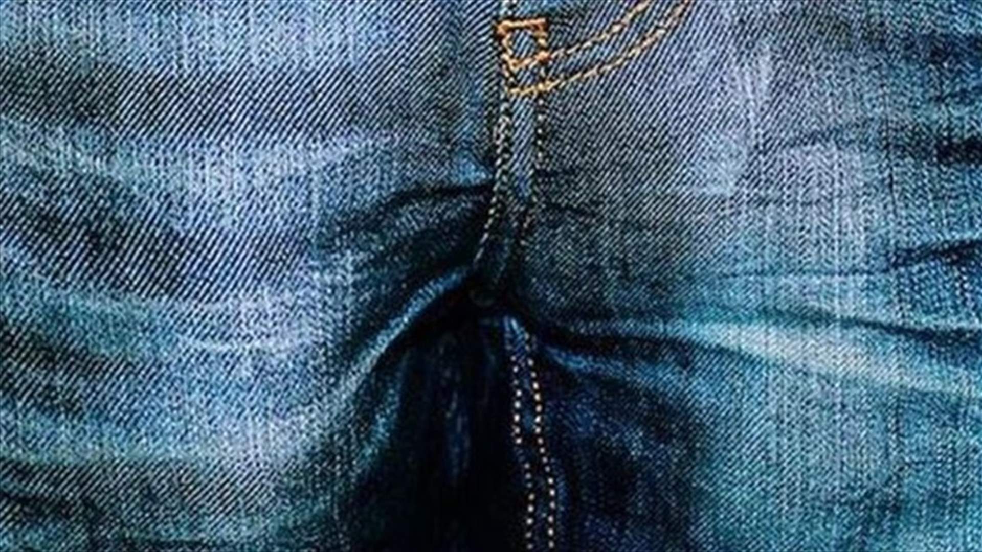 Man Born With Two Fully Functioning Penises, Says Had More Than 1,000 Sexual Partners