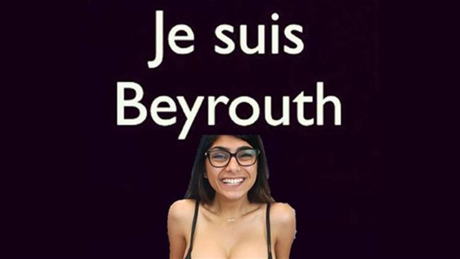 Je Suis Charlie, Je Suis Mia, Je Suis Beyrouth...Je Suis This World's Demise