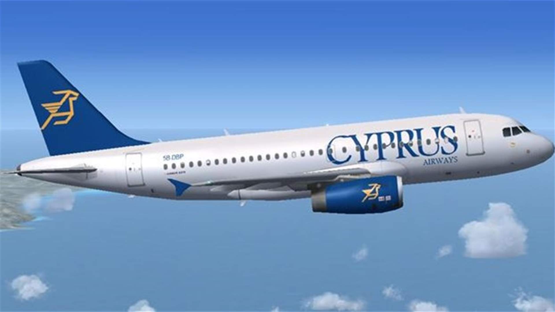 Cyprus Airways ends operations after EU state aid decision