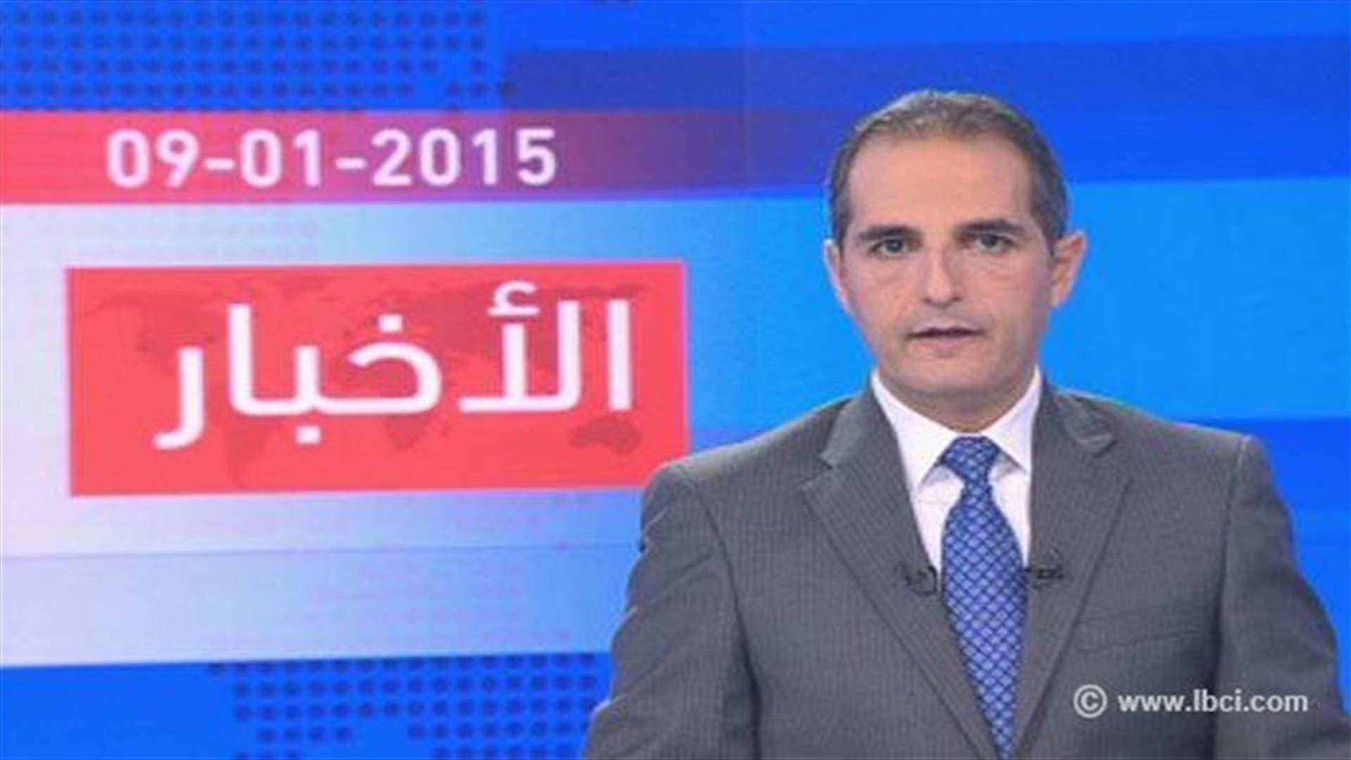 Introduction to the evening news 09-01-2015