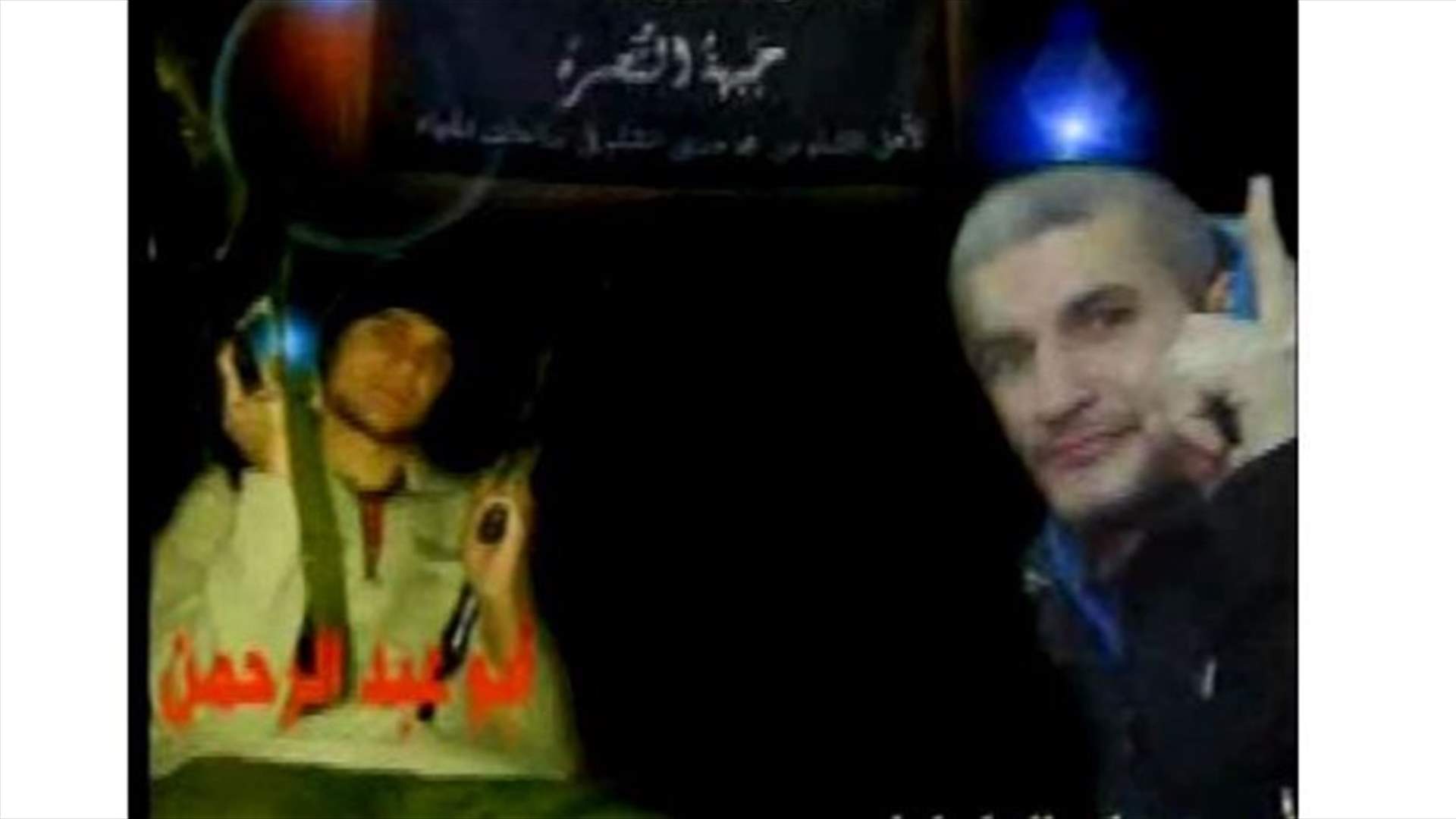 REPORT: Jabal Mohsen attack: Who are the two suspects?