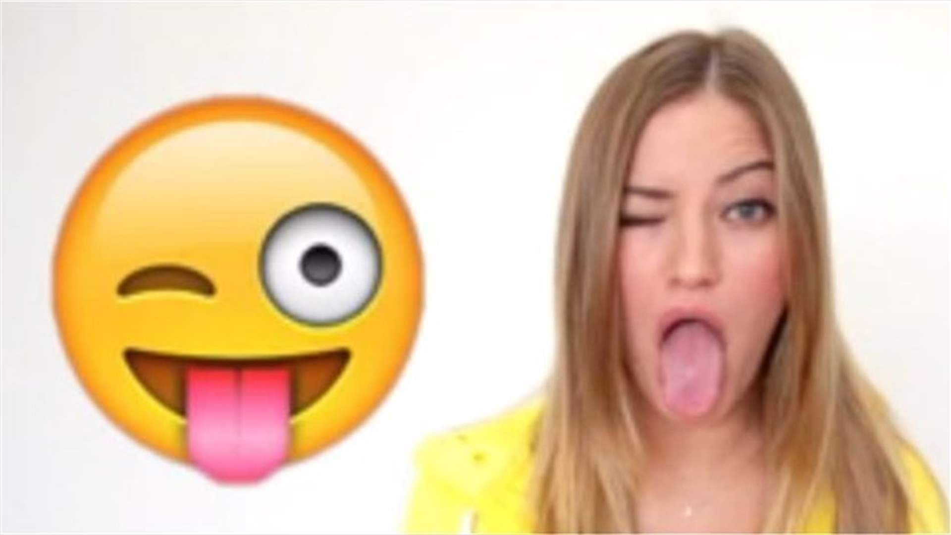 [VIDEO] Woman Imitates Emoji Faces, Does Brilliant Job! 