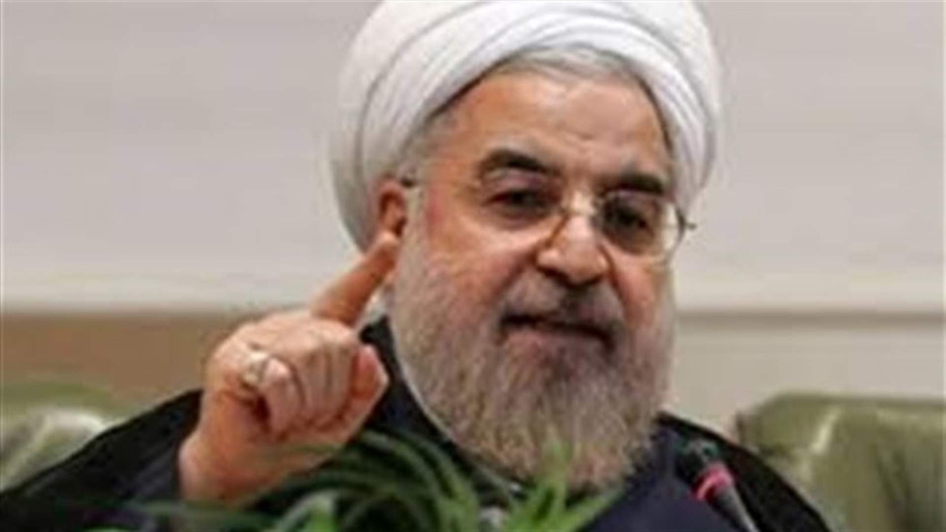 روحاني: الدول المتسببة في انخفاض سعر النفط ستعاني