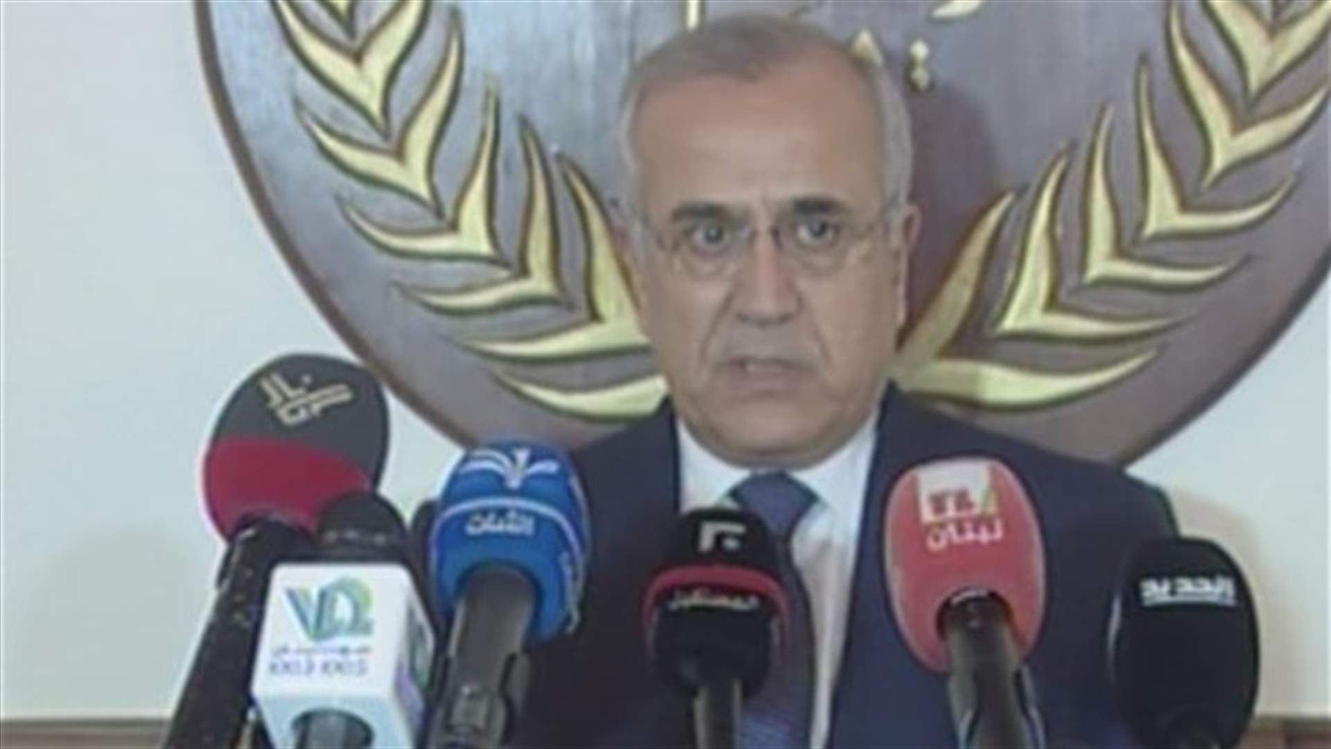 Former Pr. Sleiman stresses necessity of supporting security apparatuses