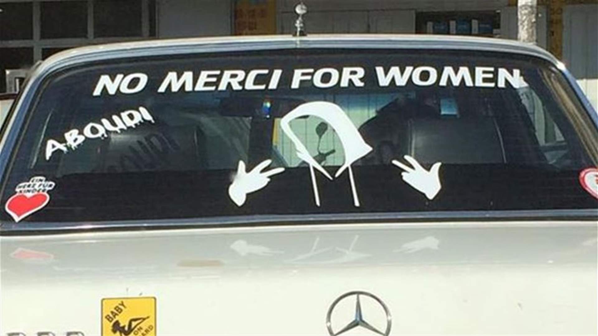 Only In Lebanon! No "Merci" For Women.