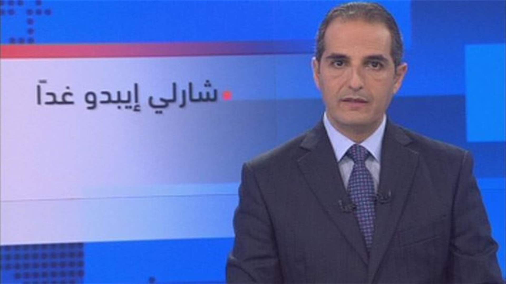 Introduction to the evening news 13-01-2015