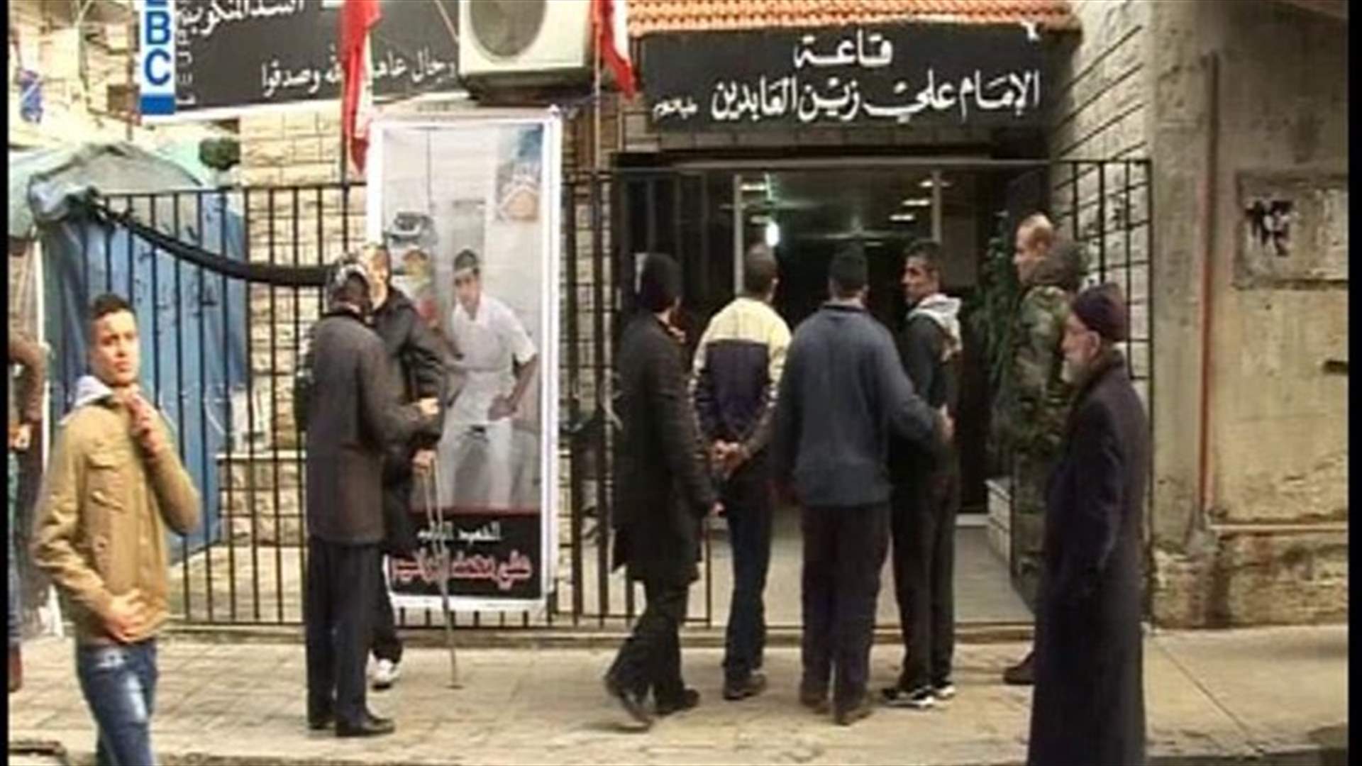 في طرابلس مشهد رافض للعنف.. وفي جبل محسن مشهد انقسامي بالعزاء