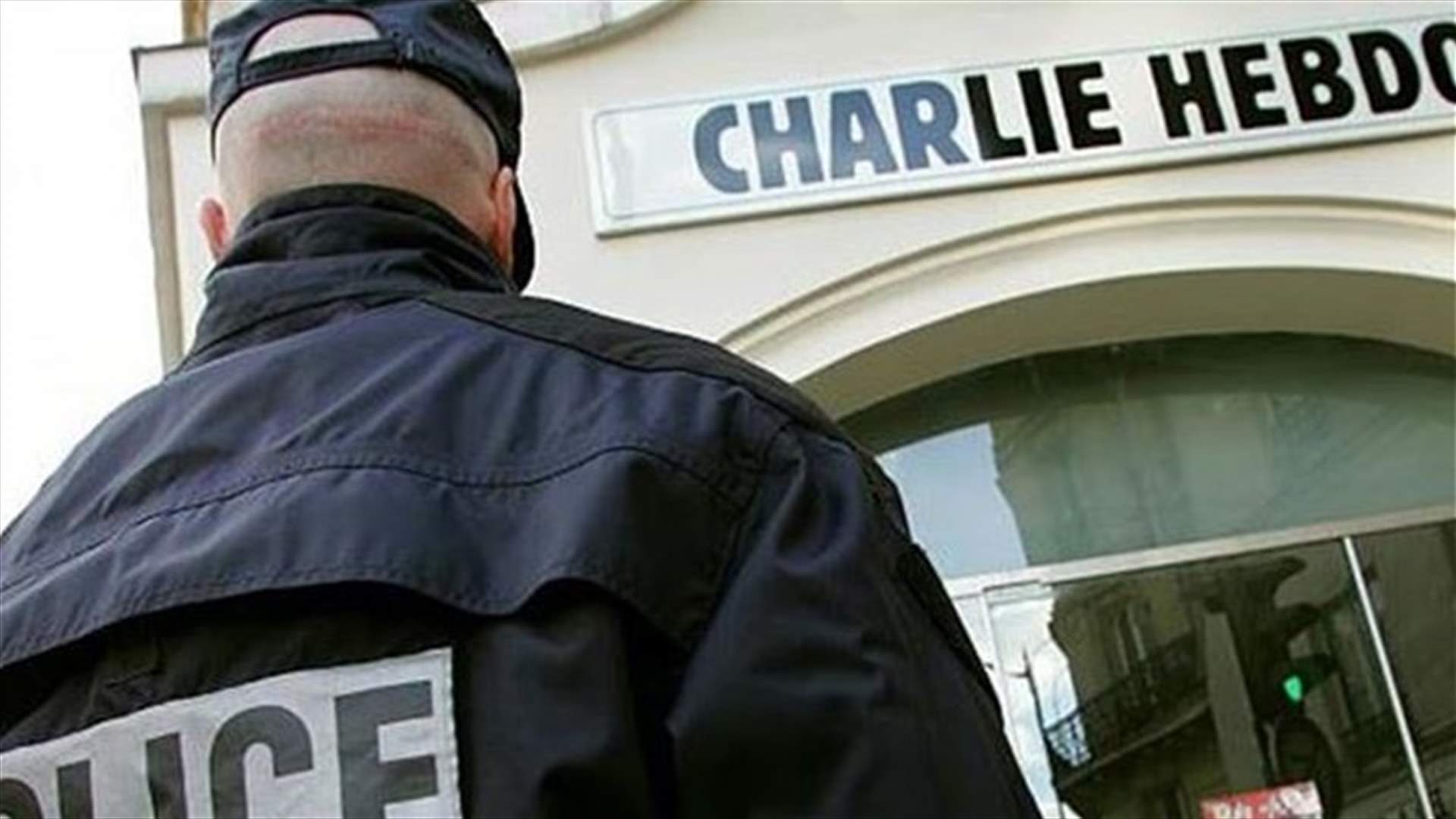 Al Qaeda in Yemen claims responsibility for Paris attack
