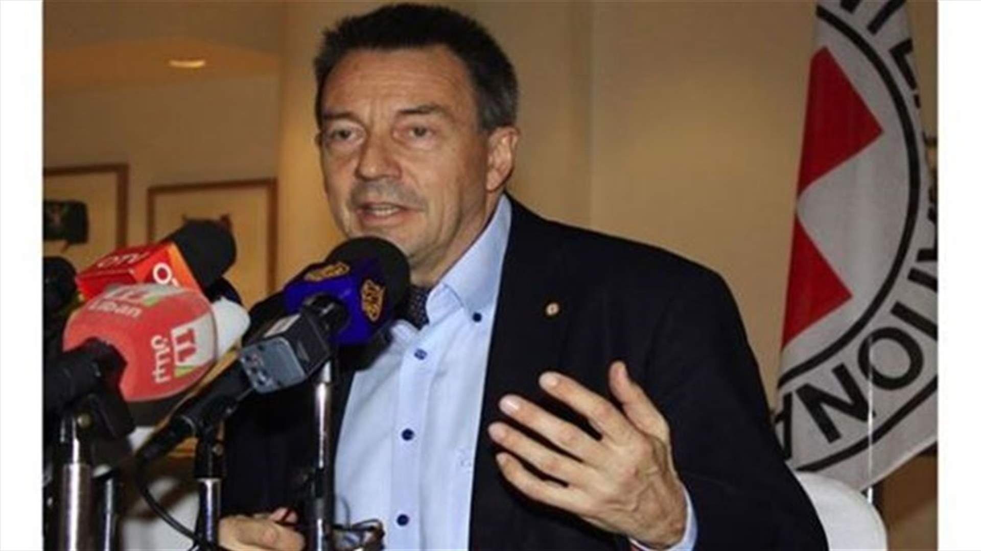 رئيس اللجنة الدولية للصليب الاحمر لـ "النهار": جاهزون للمساعدة بقضية العسكريين