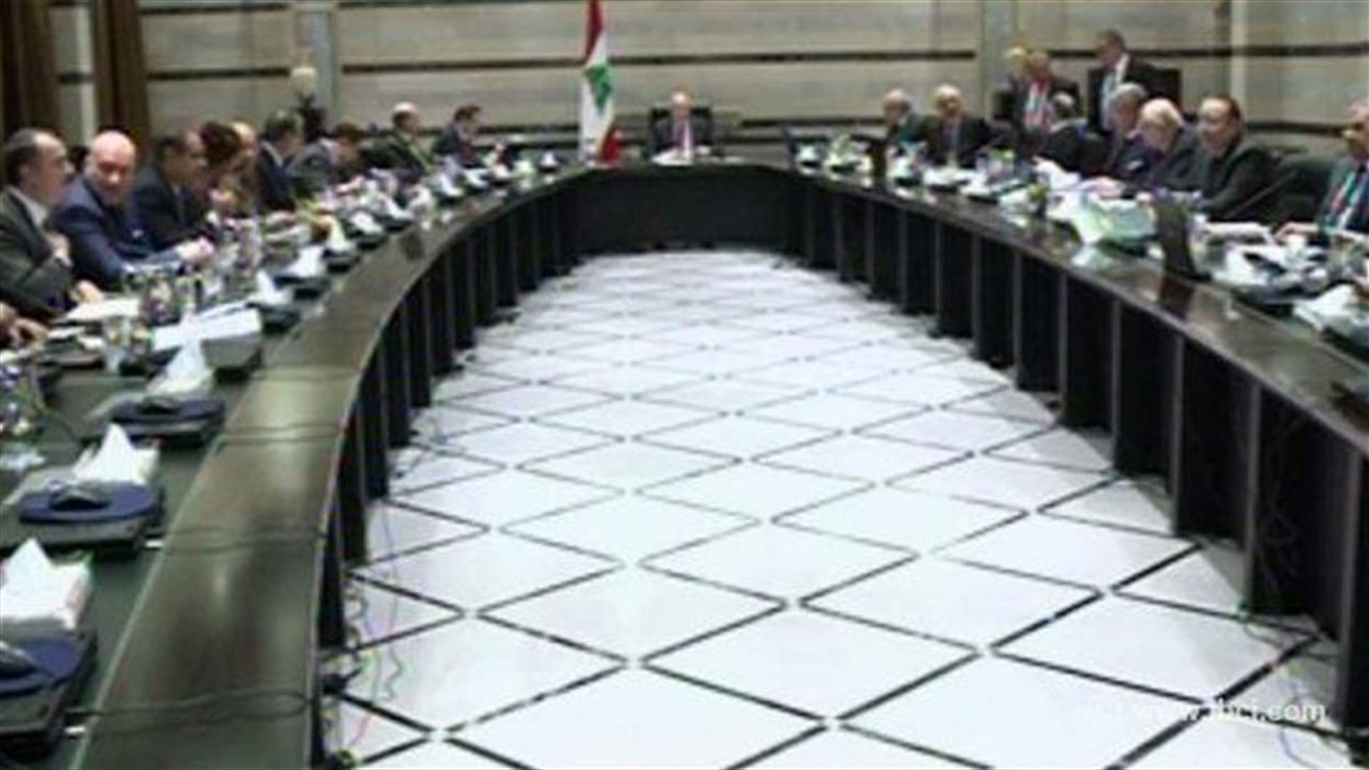 REPORT: Lebanese cabinet convenes at Grand Serail