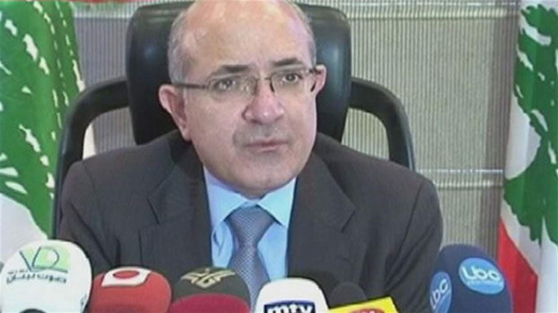 إرجاء التحقيق مع عرموني إلى 9 آذار المقبل