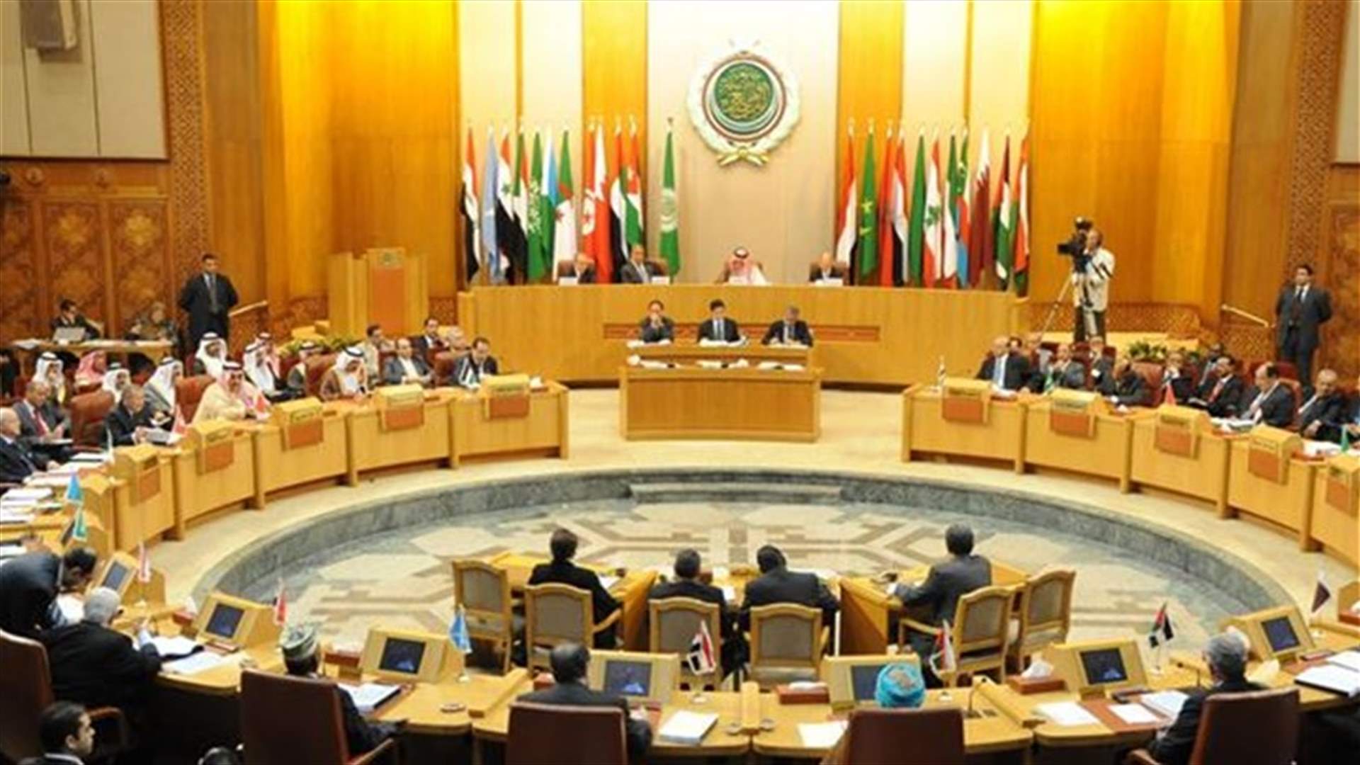 الجامعة العربية تقرر التوجه لمجلس الامن لانهاء الاحتلال الاسرائيلي