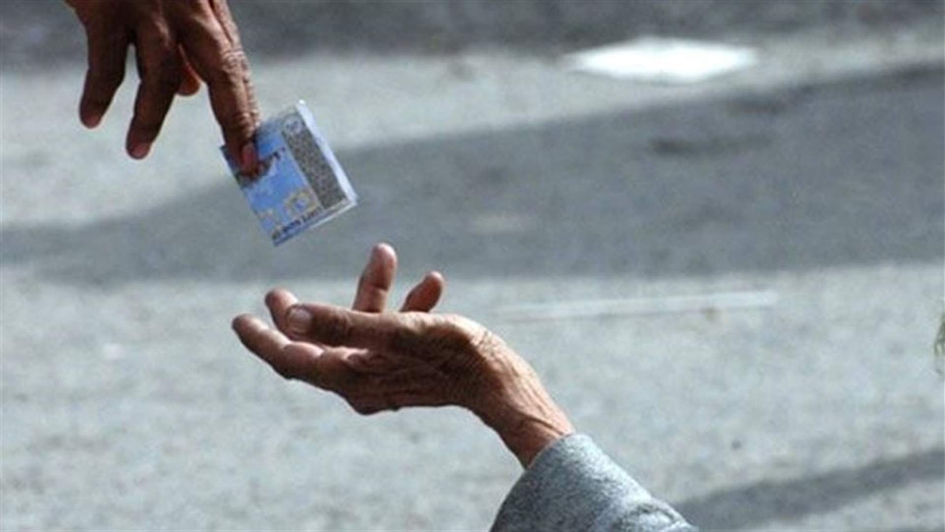 متسول يمتلك عقارات وحسابات مصرفية