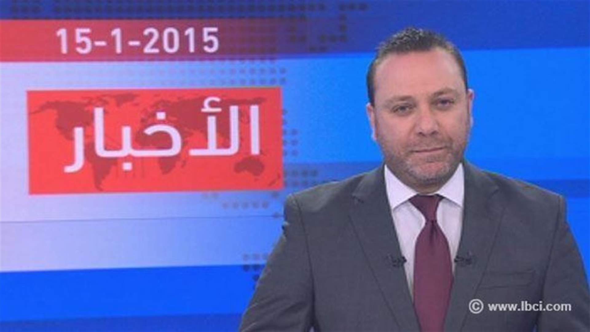Introduction to the evening news 15-01-2015