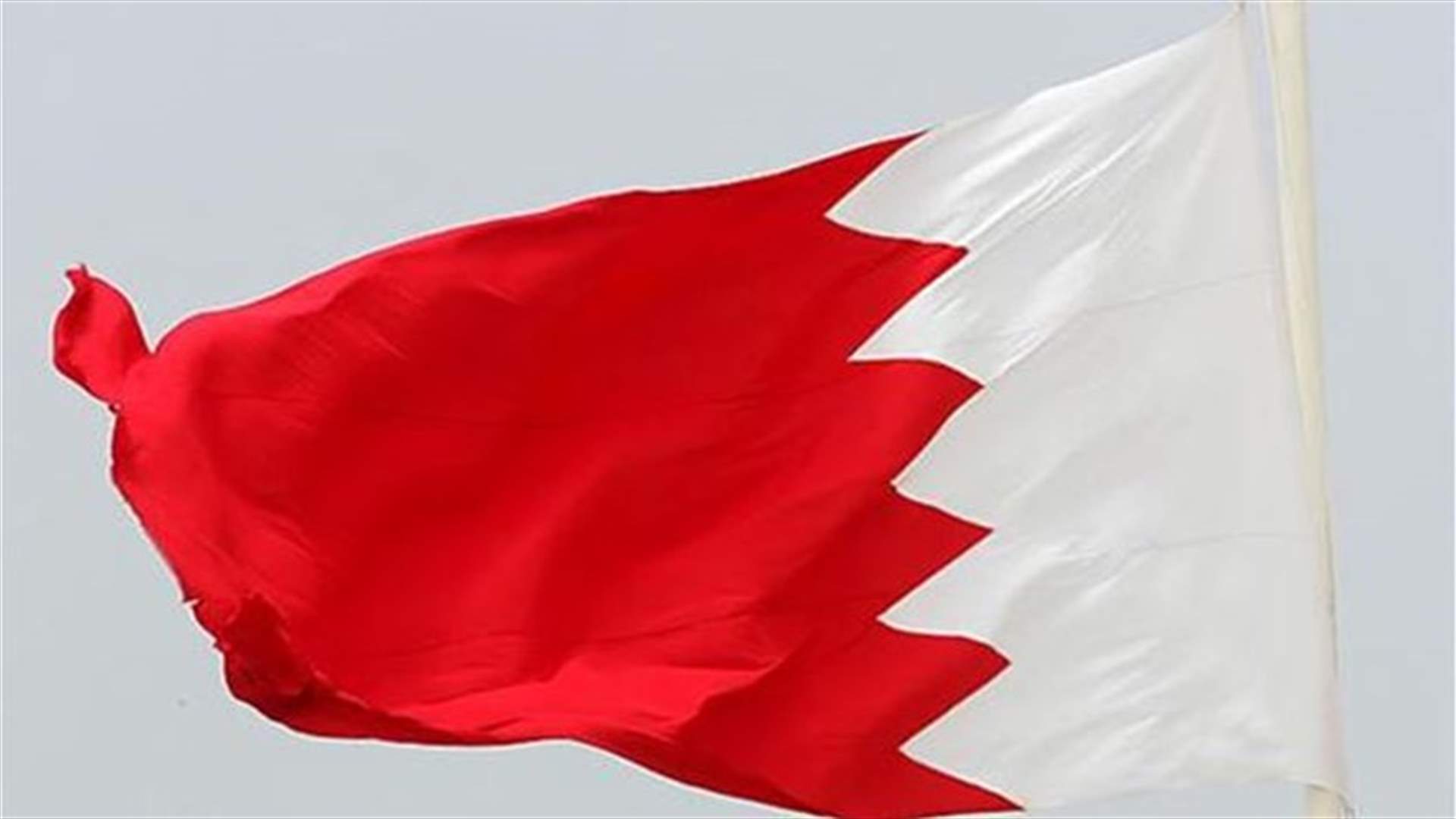 محتجون يشتبكون مع الشرطة في البحرين وإصابة شخصين 