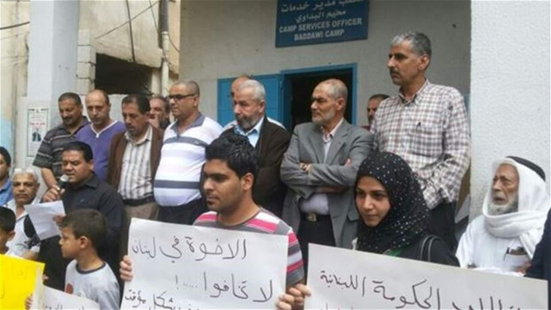 اعتصام للنازحين الفلسطينيين في مخيم البداوي 