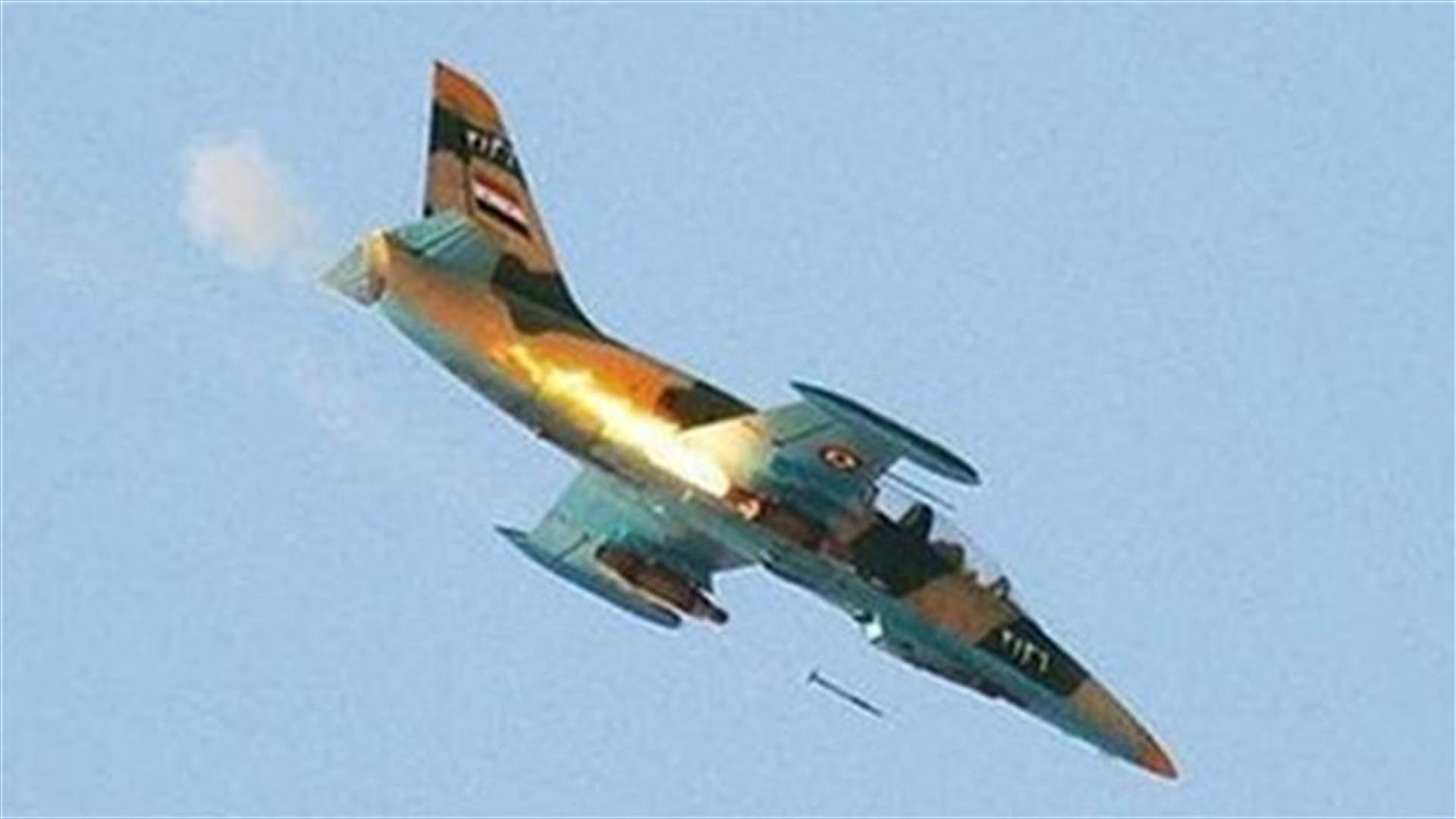 Al Qaeda says downs Syrian cargo plane, army say fog causes crash