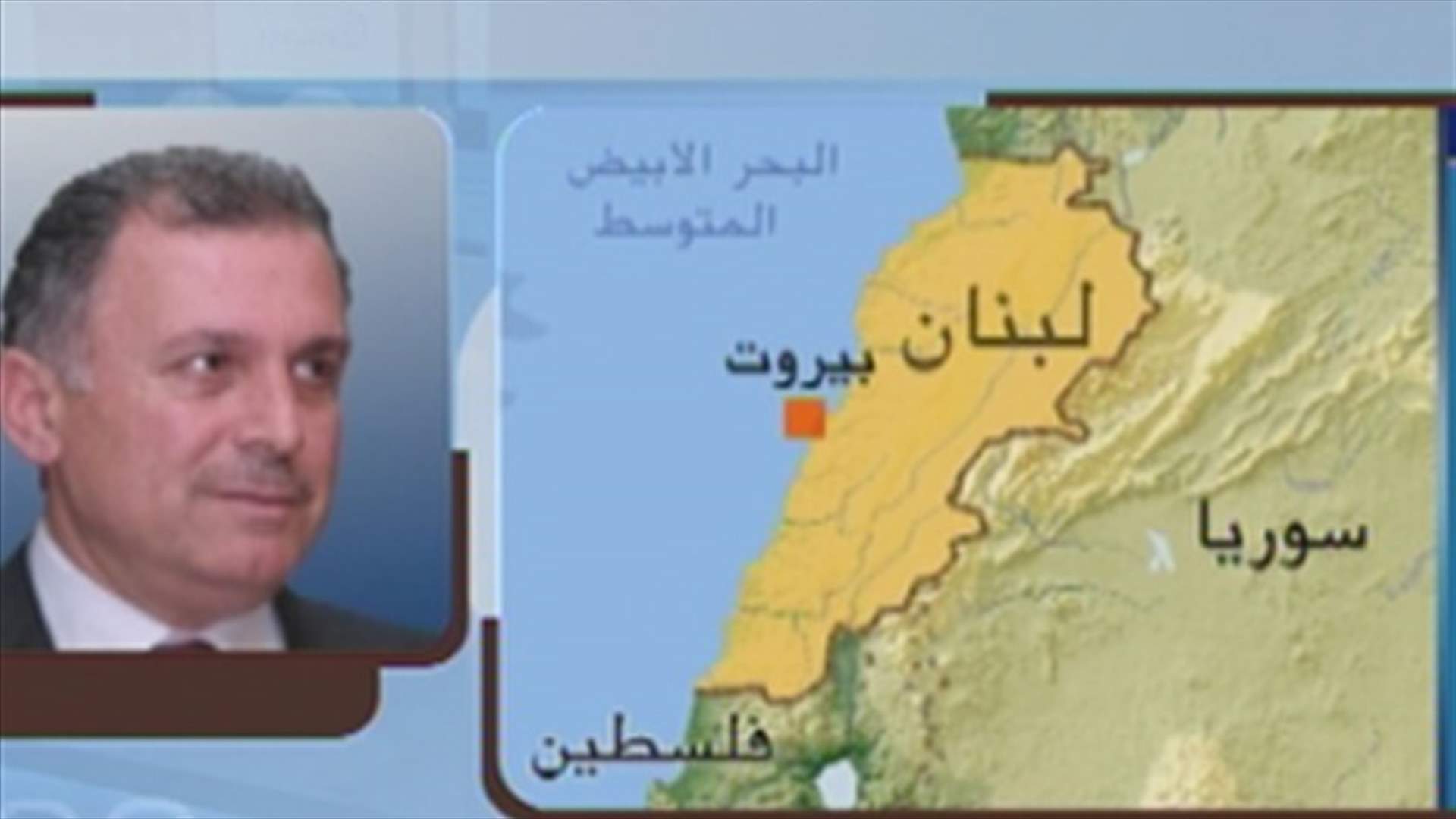 ترو للـ"أل بي سي": لا يجوز لأي فريق ان ينتقص من دور سليمان وميقاتي