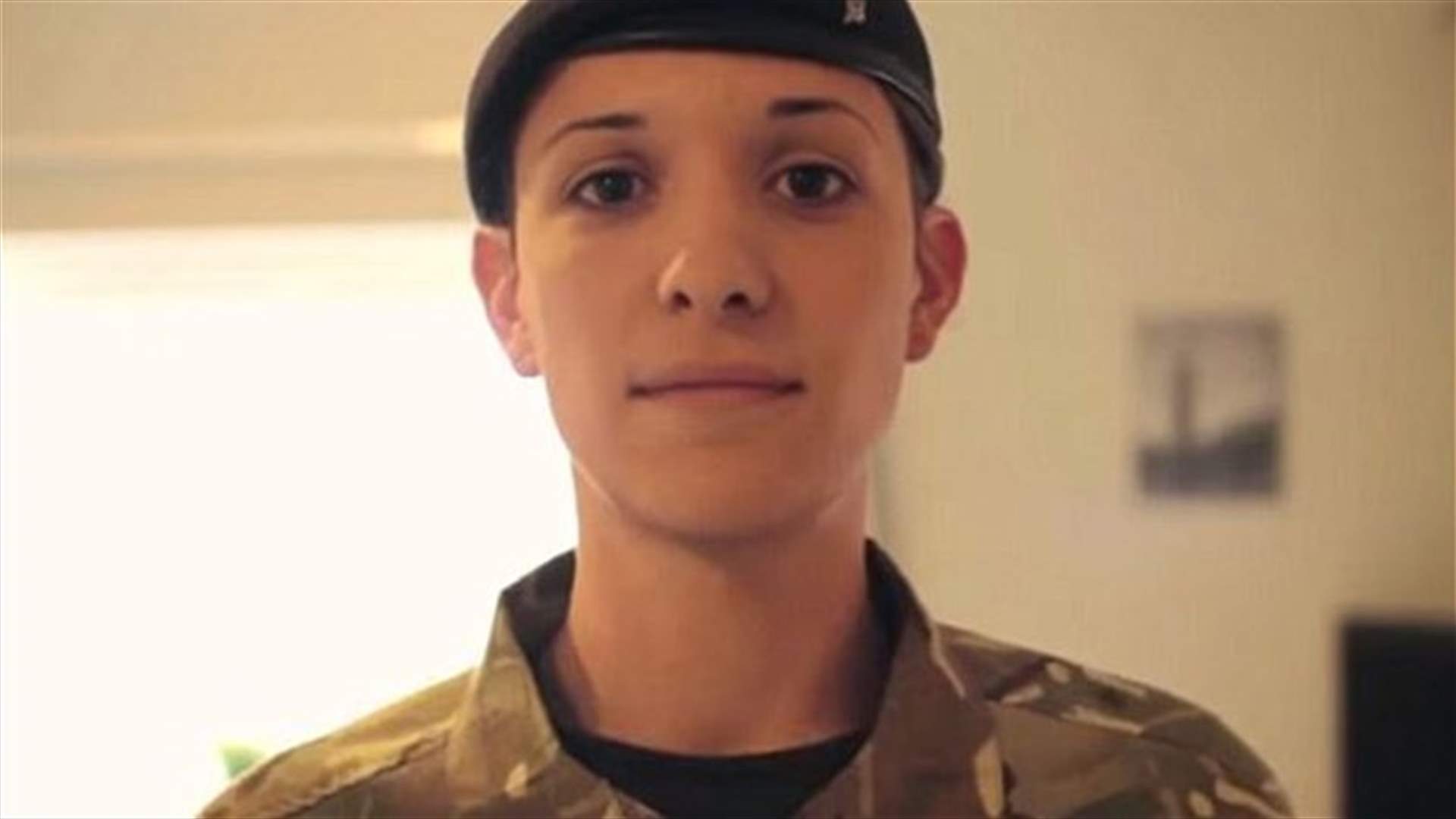 ضابط في الجيش يتحوّل إلى امرأة
